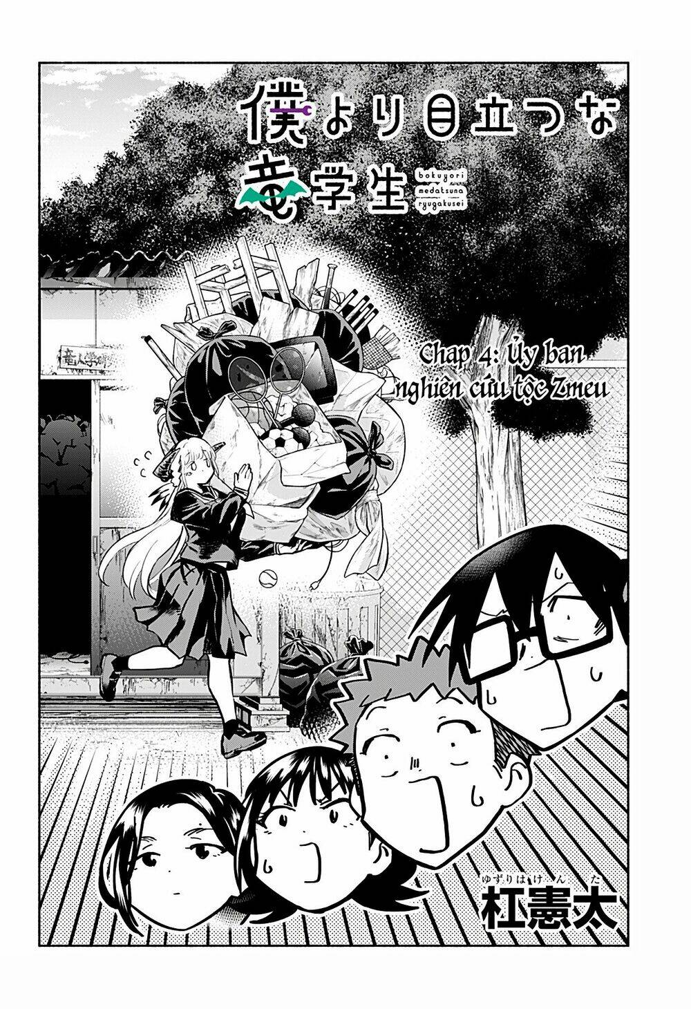 Cô Bạn Rồng Mới Chuyển Tới Nổi Bật Hơn Cả Tôi Chap 4 - Next Chap 5