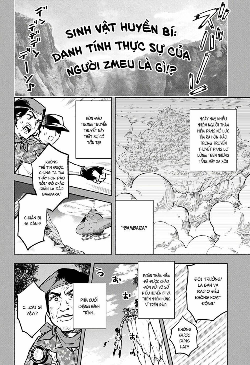 Cô Bạn Rồng Mới Chuyển Tới Nổi Bật Hơn Cả Tôi Chap 5 - Next Chap 6