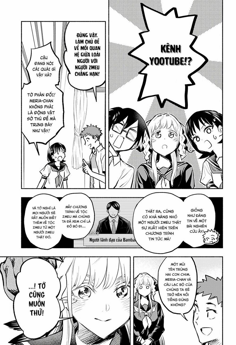 Cô Bạn Rồng Mới Chuyển Tới Nổi Bật Hơn Cả Tôi Chap 5 - Next Chap 6