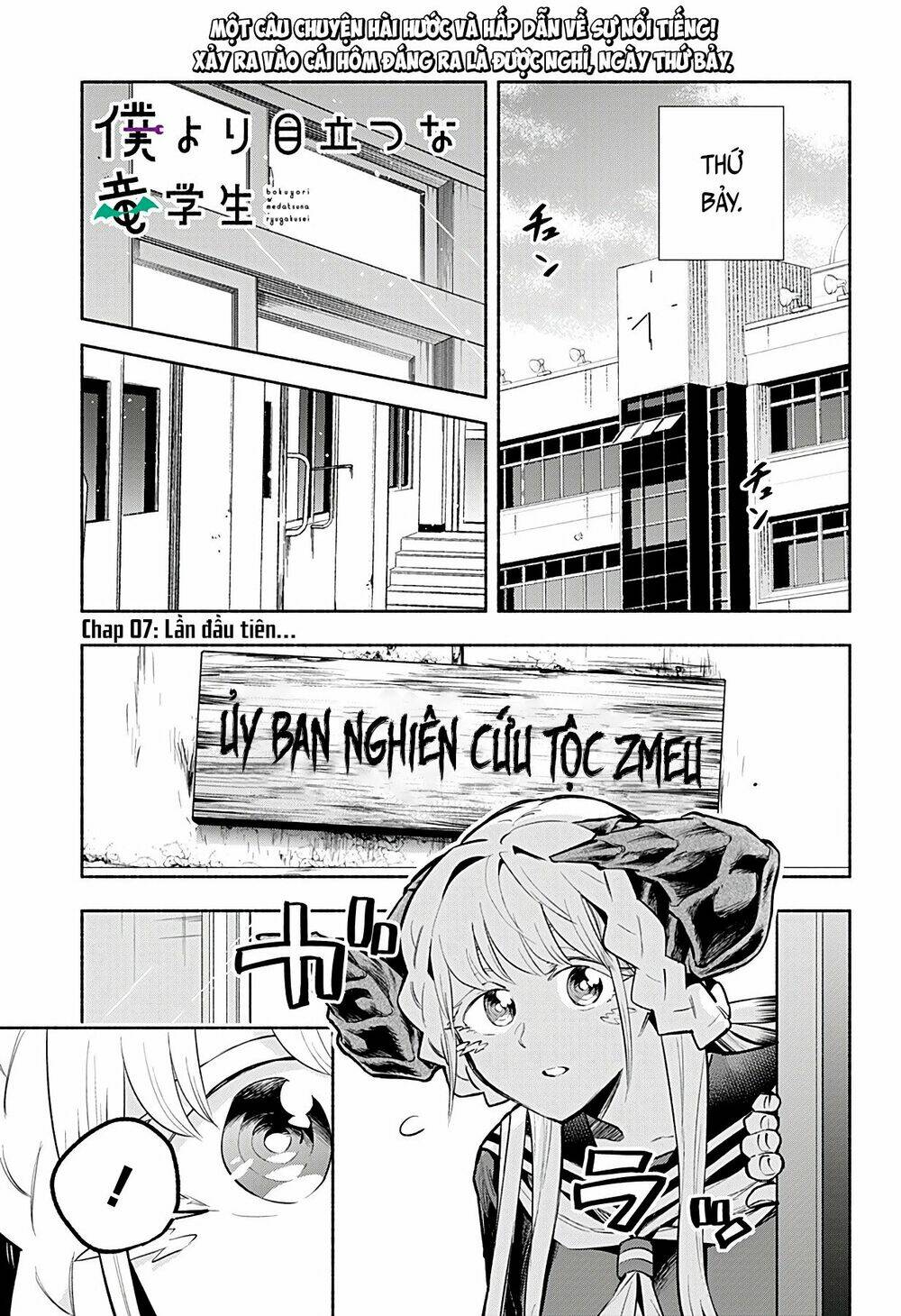 Cô Bạn Rồng Mới Chuyển Tới Nổi Bật Hơn Cả Tôi Chap 7 - Next Chap 8