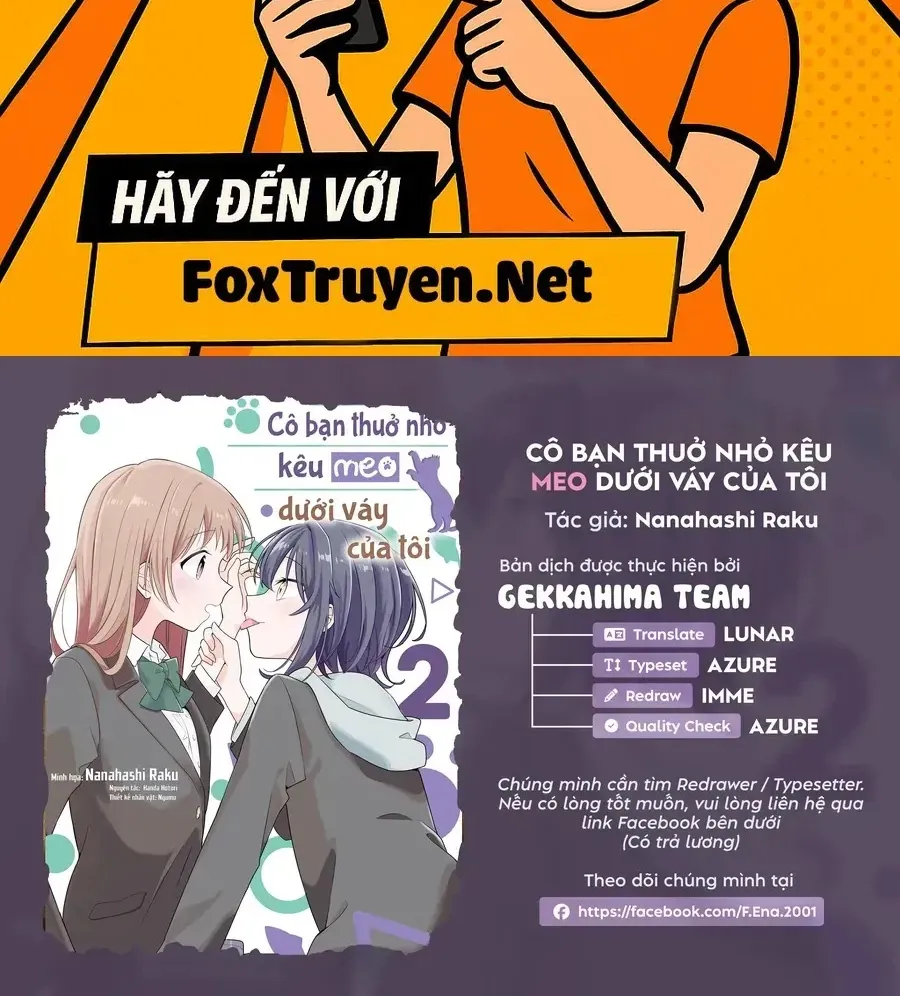 Cô Bản Thuở Nhỏ Kêu Meo Dưới Váy Của Tôi Chap 13 - Next Chap 14