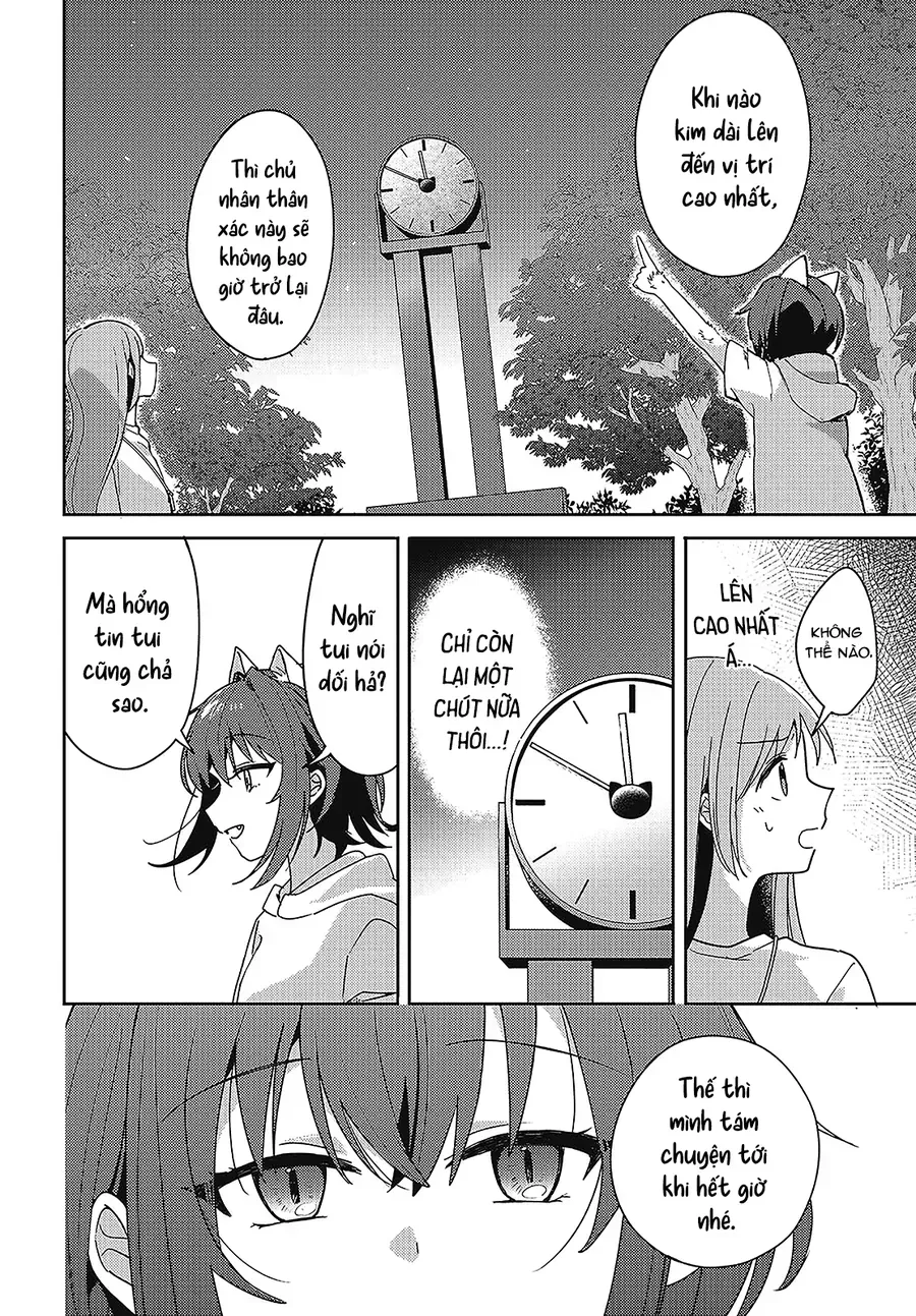 Cô Bản Thuở Nhỏ Kêu Meo Dưới Váy Của Tôi Chap 13 - Next Chap 14