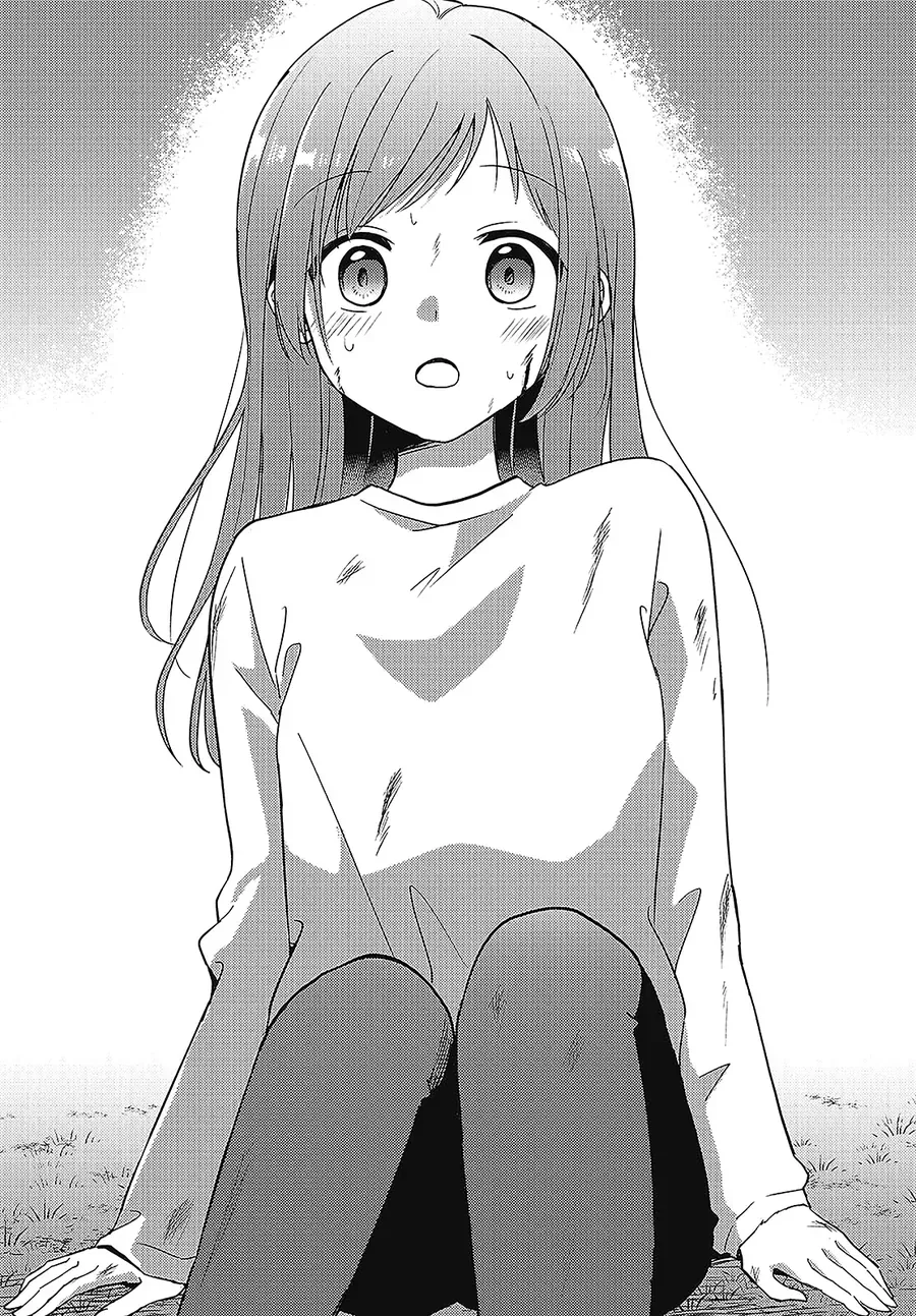 Cô Bản Thuở Nhỏ Kêu Meo Dưới Váy Của Tôi Chap 13 - Next Chap 14