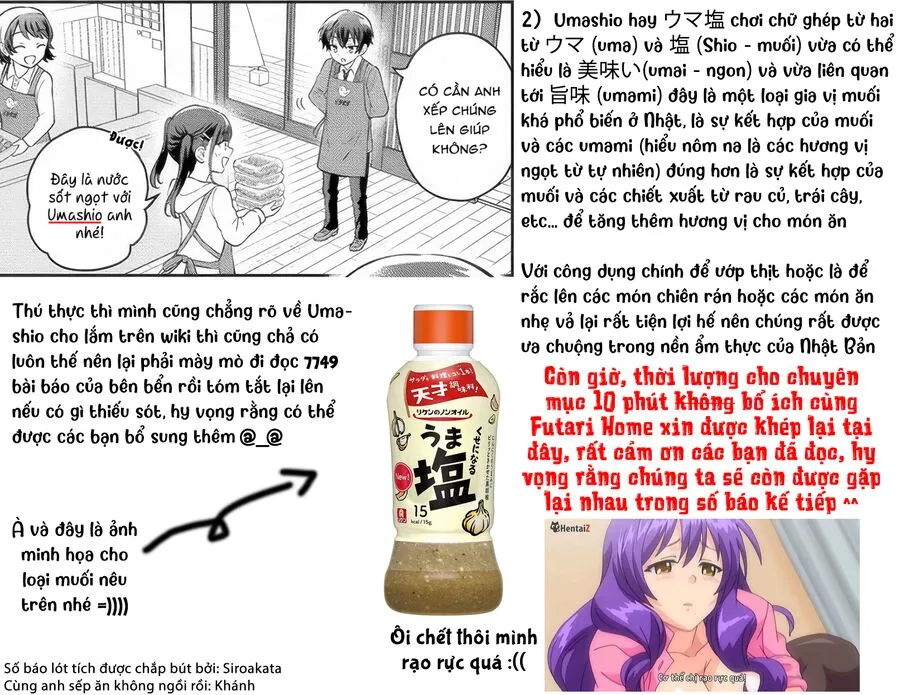Cô Bạn Trầm Tính Bàn Bên Hóa Ra Lại Là Ca Sĩ Mà Tôi Mến Mộ ~Bài Hát Này Của Tôi, Hãy Hát Lên Đi Nào!~ Chap 1 - Next Chap 2
