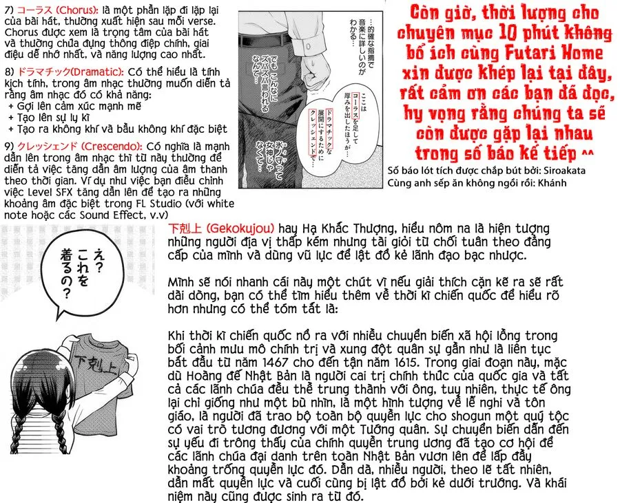 Cô Bạn Trầm Tính Bàn Bên Hóa Ra Lại Là Ca Sĩ Mà Tôi Mến Mộ ~Bài Hát Này Của Tôi, Hãy Hát Lên Đi Nào!~ Chap 2 - Next Chap 3