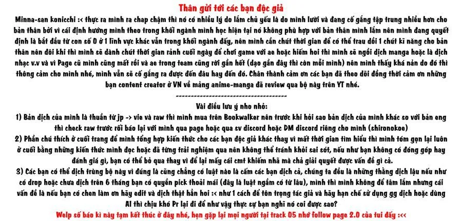 Cô Bạn Trầm Tính Bàn Bên Hóa Ra Lại Là Ca Sĩ Mà Tôi Mến Mộ ~Bài Hát Này Của Tôi, Hãy Hát Lên Đi Nào!~ Chap 4 - Next Chap 5