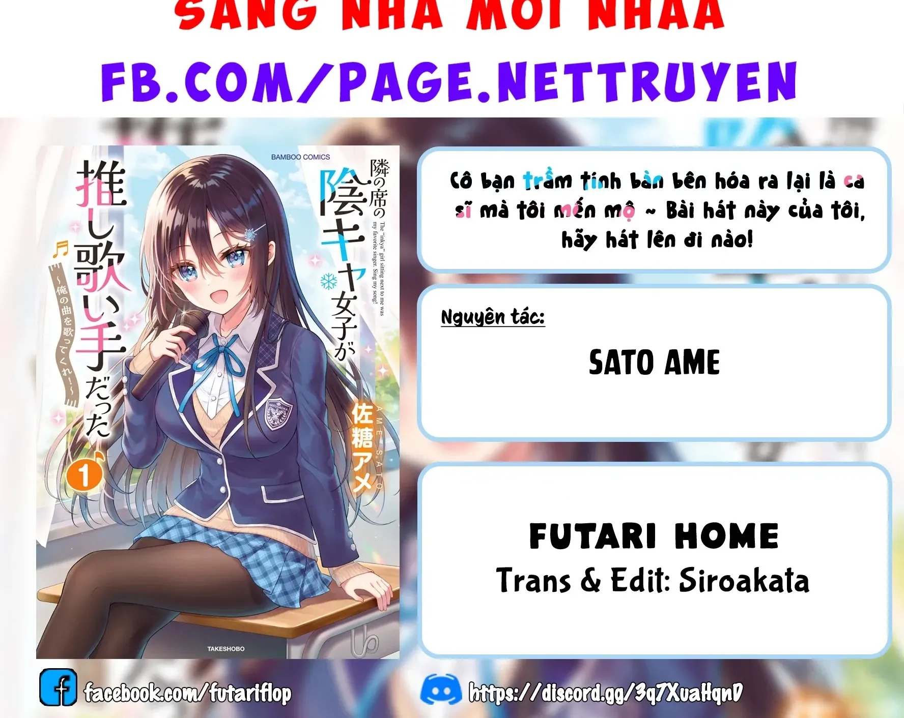 Cô Bạn Trầm Tính Bàn Bên Hóa Ra Lại Là Ca Sĩ Mà Tôi Mến Mộ ~Bài Hát Này Của Tôi, Hãy Hát Lên Đi Nào!~ Chap 5.4 - Next Chap 6.4