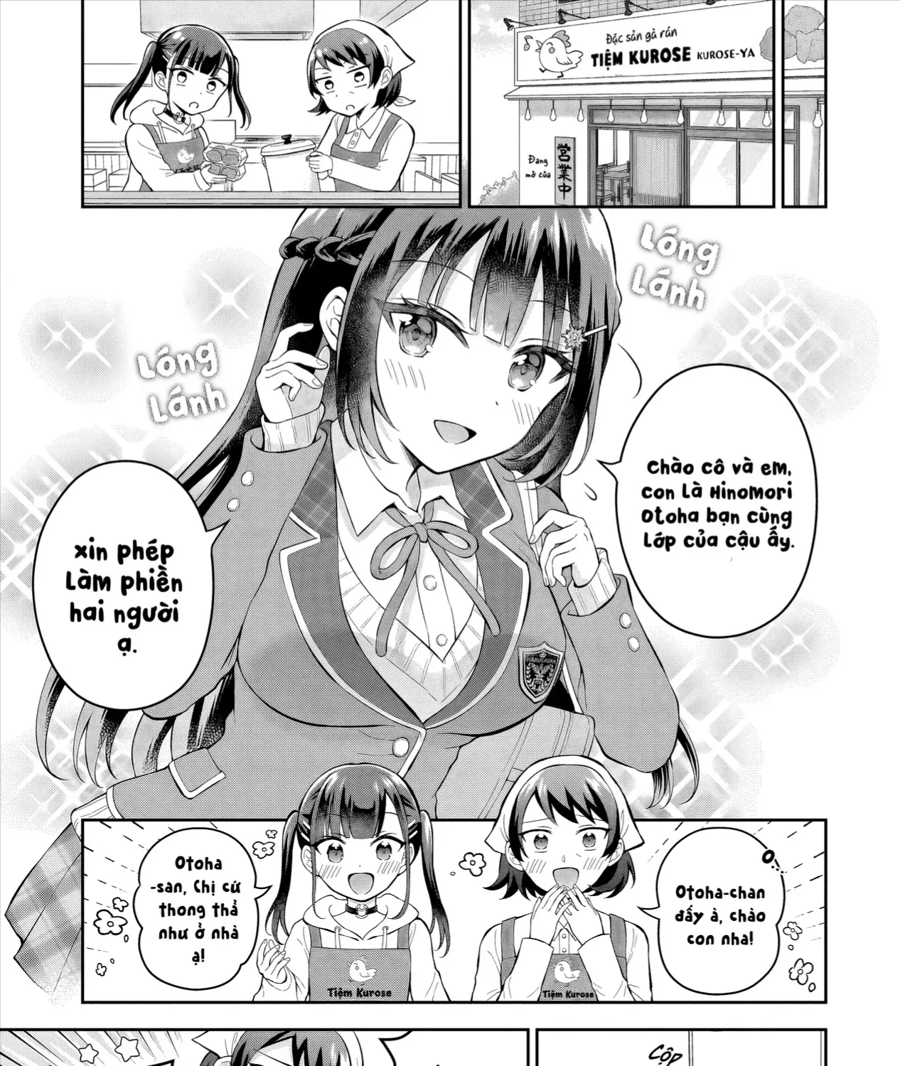 Cô Bạn Trầm Tính Bàn Bên Hóa Ra Lại Là Ca Sĩ Mà Tôi Mến Mộ ~Bài Hát Này Của Tôi, Hãy Hát Lên Đi Nào!~ Chap 6 - Next Chap 7