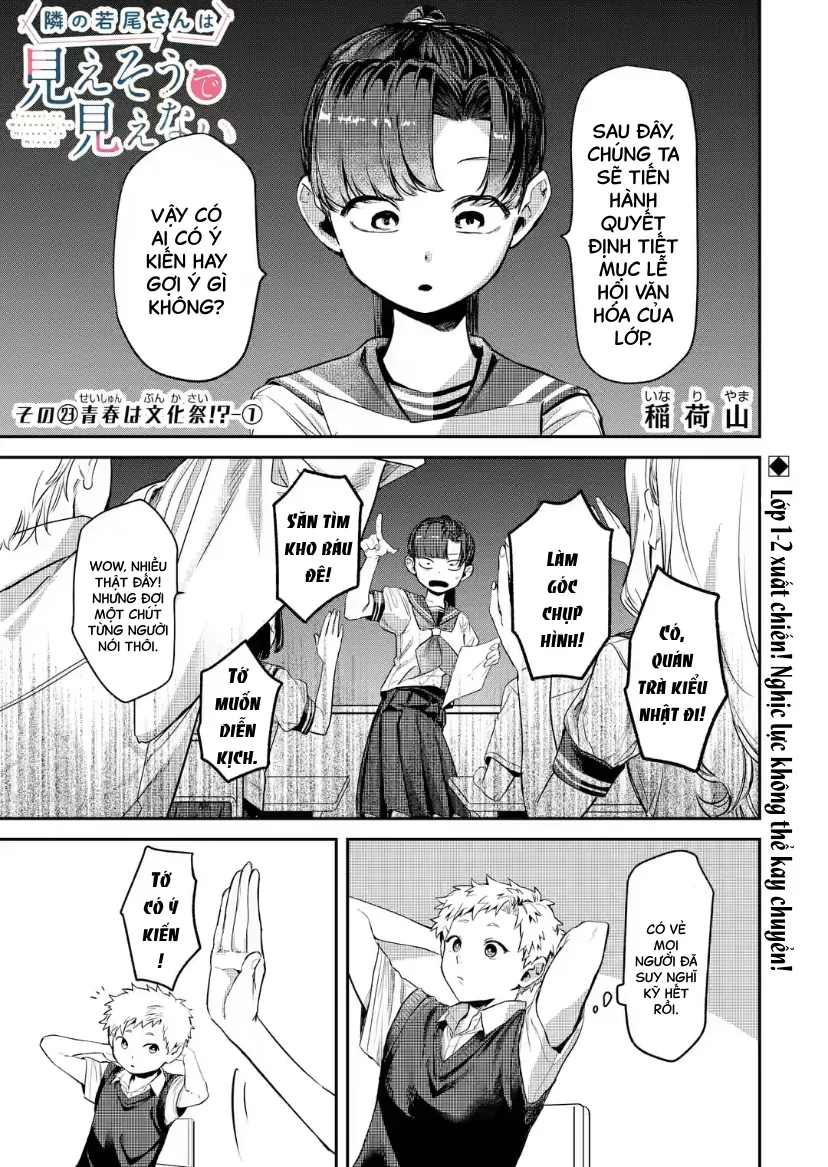 Cô Bạn Wakao-San Bàn Bên Có Vẻ Nhìn Thấy Gương Mặt Của Tôi Nhưng Tôi Thì Không Chap 23 - Next Chap 24