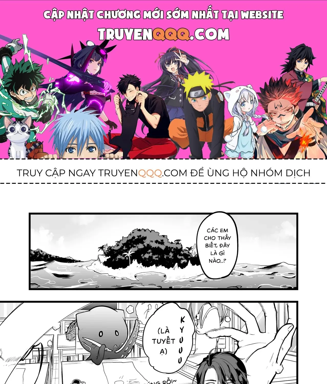 Cô Bé Ấy Là Con Quái Vật Tôi Cứu Lấy Năm Xưa Chap 1 - Next Chap 2