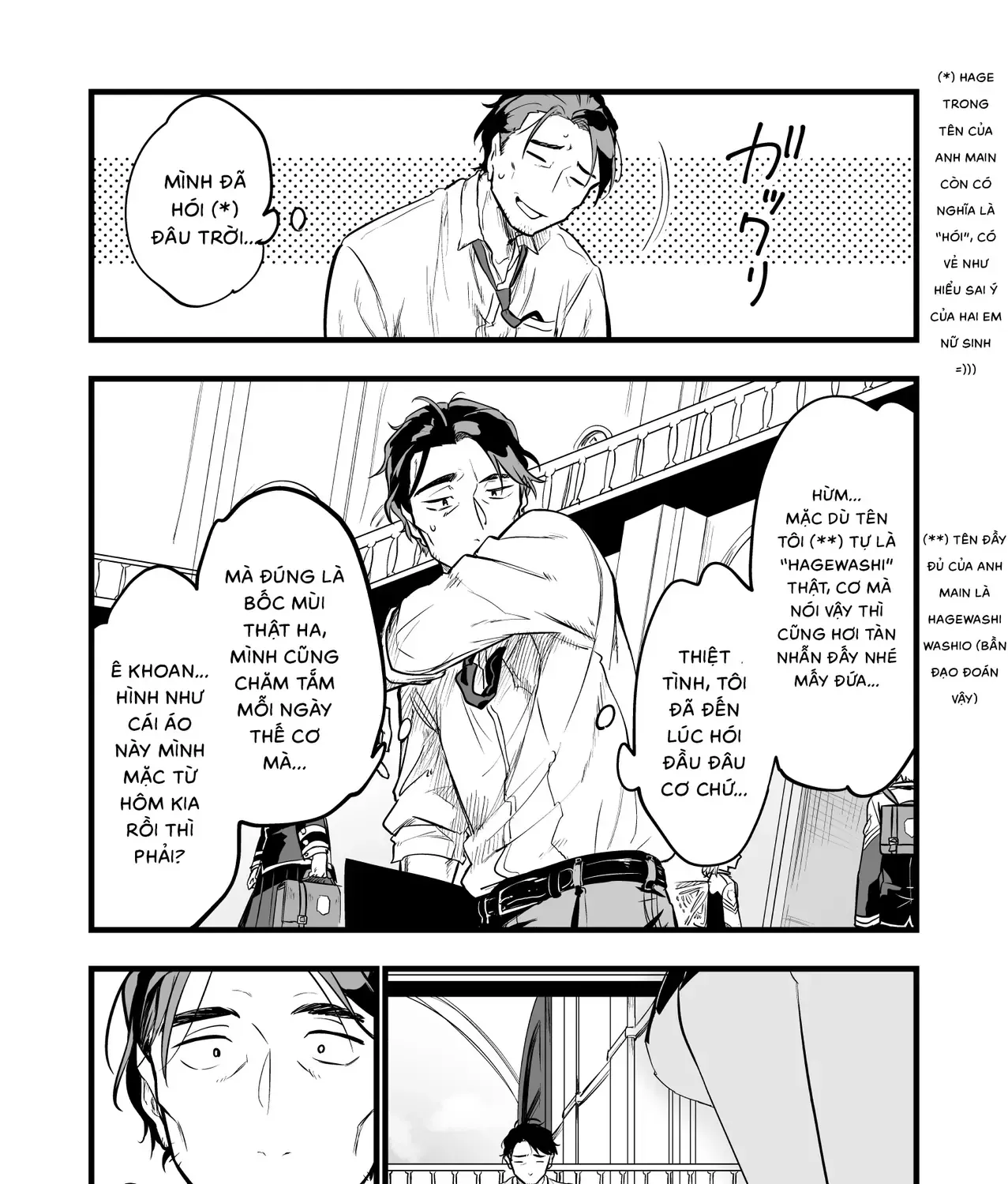 Cô Bé Ấy Là Con Quái Vật Tôi Cứu Lấy Năm Xưa Chap 1 - Next Chap 2