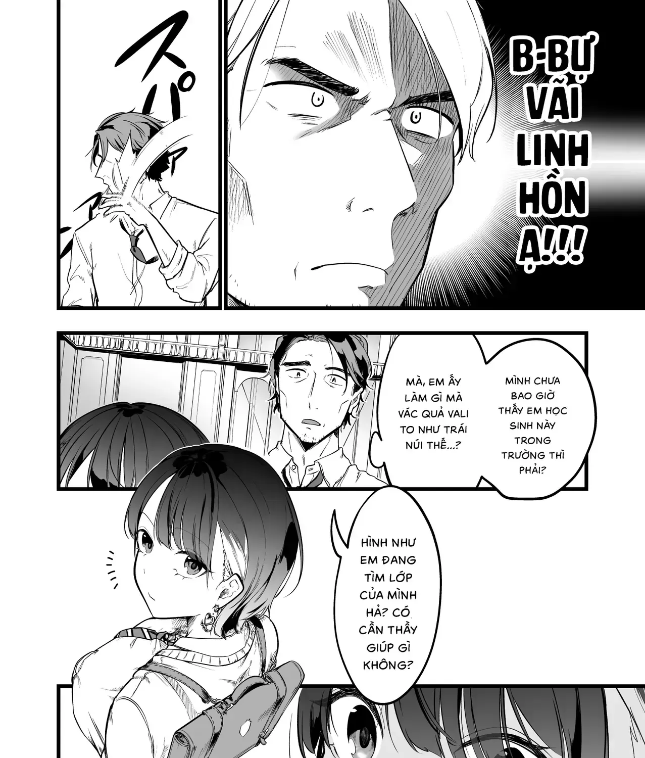 Cô Bé Ấy Là Con Quái Vật Tôi Cứu Lấy Năm Xưa Chap 1 - Next Chap 2