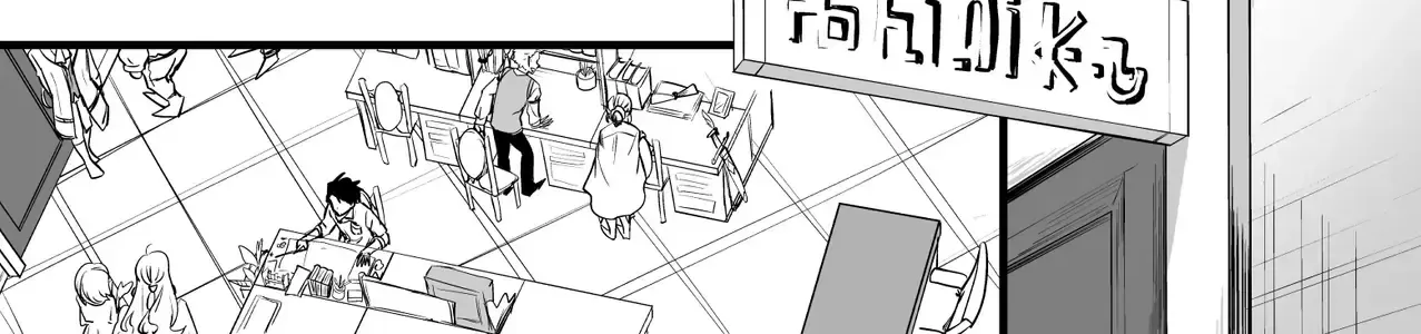 Cô Bé Ấy Là Con Quái Vật Tôi Cứu Lấy Năm Xưa Chap 1 - Next Chap 2