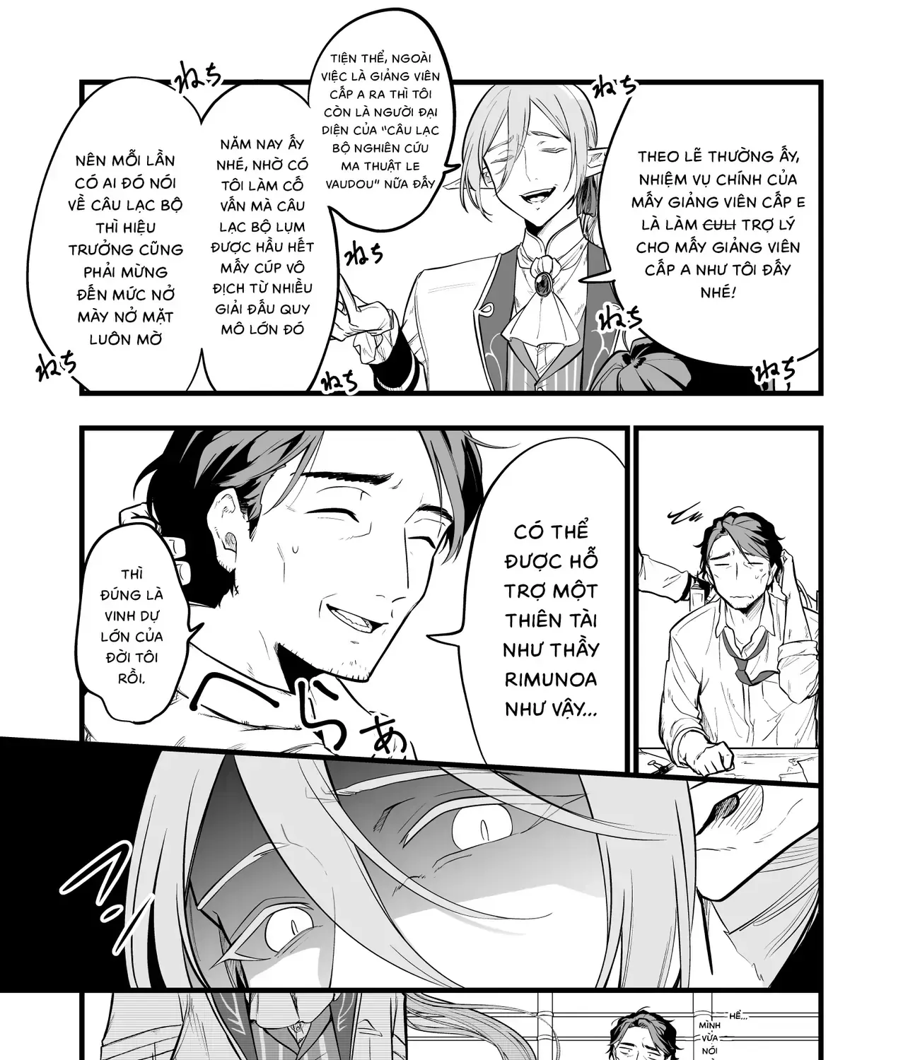 Cô Bé Ấy Là Con Quái Vật Tôi Cứu Lấy Năm Xưa Chap 1 - Next Chap 2