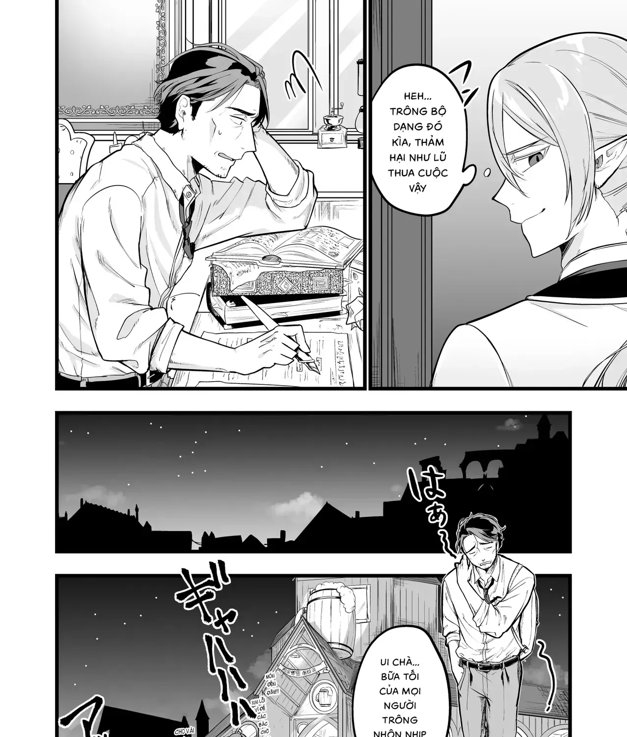 Cô Bé Ấy Là Con Quái Vật Tôi Cứu Lấy Năm Xưa Chap 1 - Next Chap 2