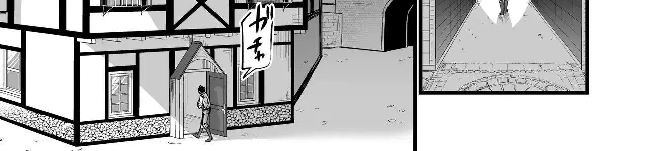 Cô Bé Ấy Là Con Quái Vật Tôi Cứu Lấy Năm Xưa Chap 1 - Next Chap 2