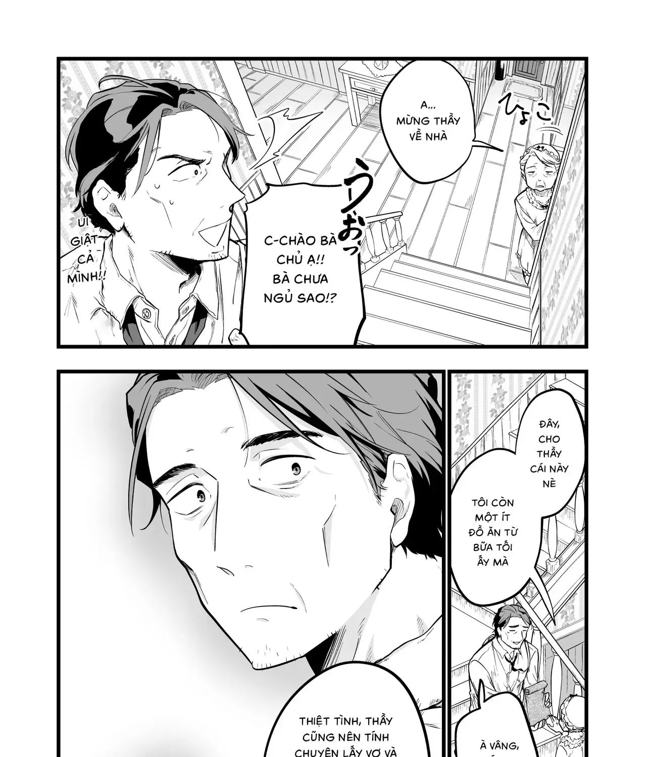 Cô Bé Ấy Là Con Quái Vật Tôi Cứu Lấy Năm Xưa Chap 1 - Next Chap 2