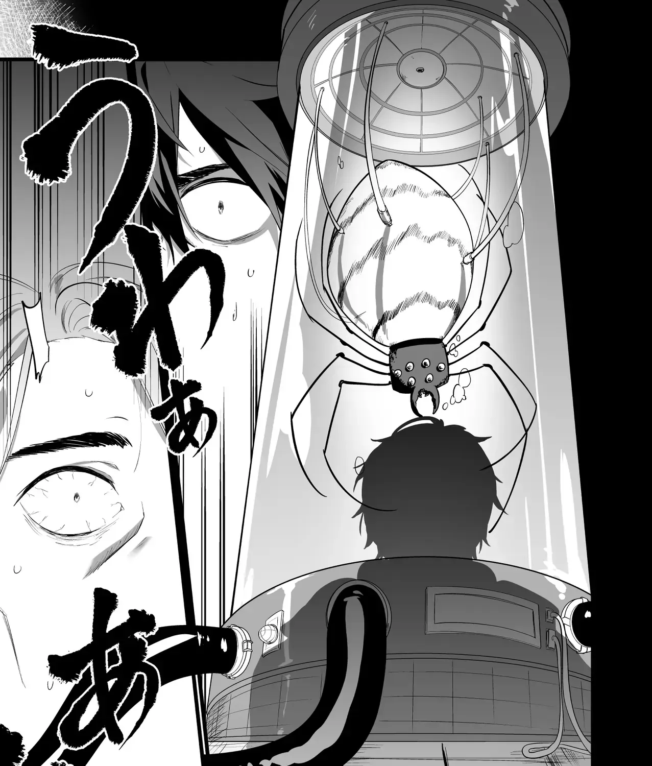 Cô Bé Ấy Là Con Quái Vật Tôi Cứu Lấy Năm Xưa Chap 1 - Next Chap 2