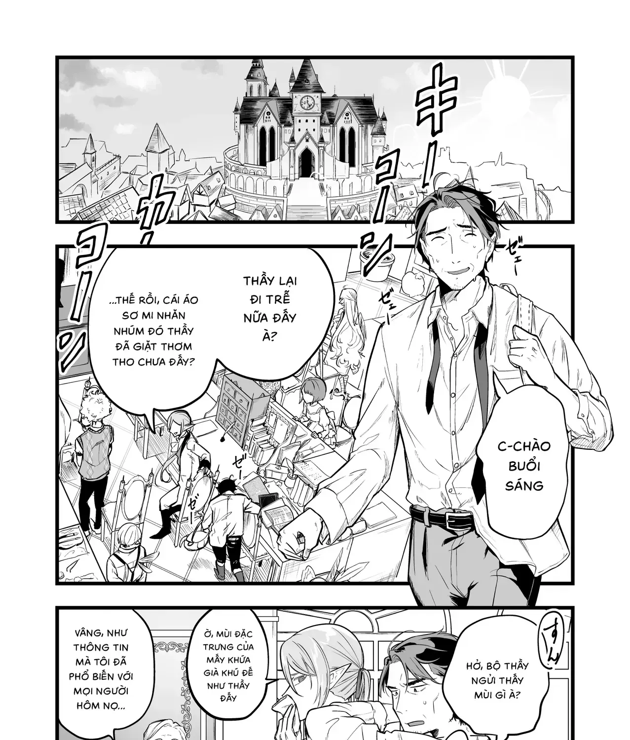 Cô Bé Ấy Là Con Quái Vật Tôi Cứu Lấy Năm Xưa Chap 1 - Next Chap 2