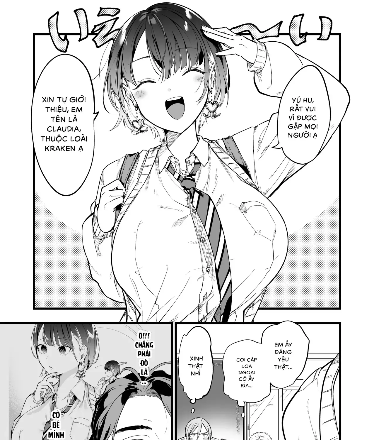 Cô Bé Ấy Là Con Quái Vật Tôi Cứu Lấy Năm Xưa Chap 1 - Next Chap 2