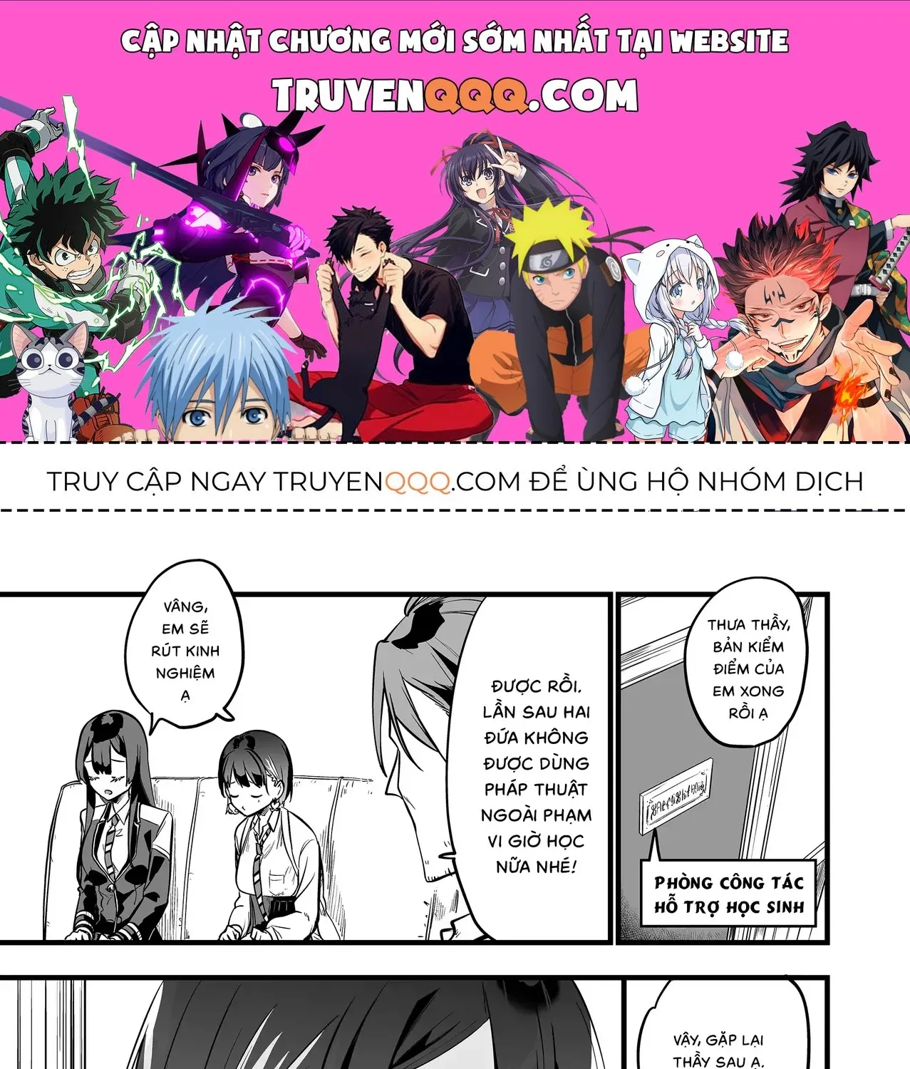 Cô Bé Ấy Là Con Quái Vật Tôi Cứu Lấy Năm Xưa Chap 10 - Next Chap 11