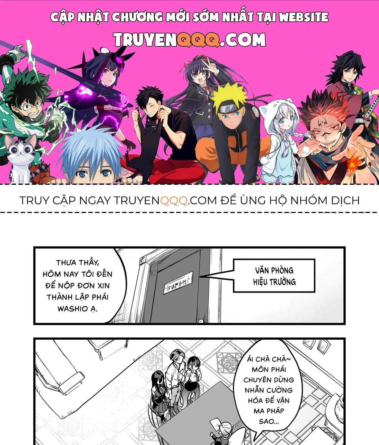 Cô Bé Ấy Là Con Quái Vật Tôi Cứu Lấy Năm Xưa Chap 12 - Next Chap 13