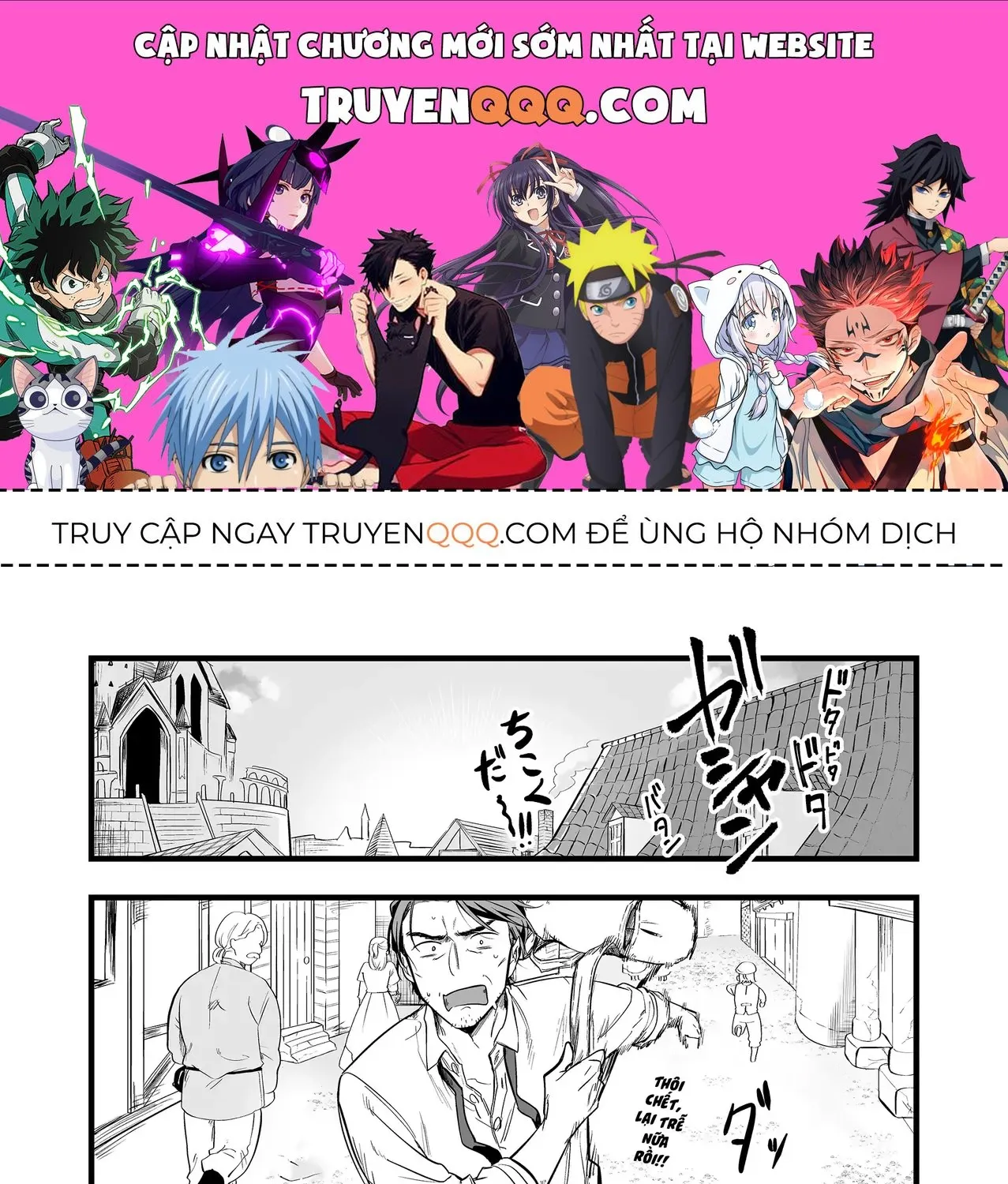 Cô Bé Ấy Là Con Quái Vật Tôi Cứu Lấy Năm Xưa Chap 2 - Next Chap 3