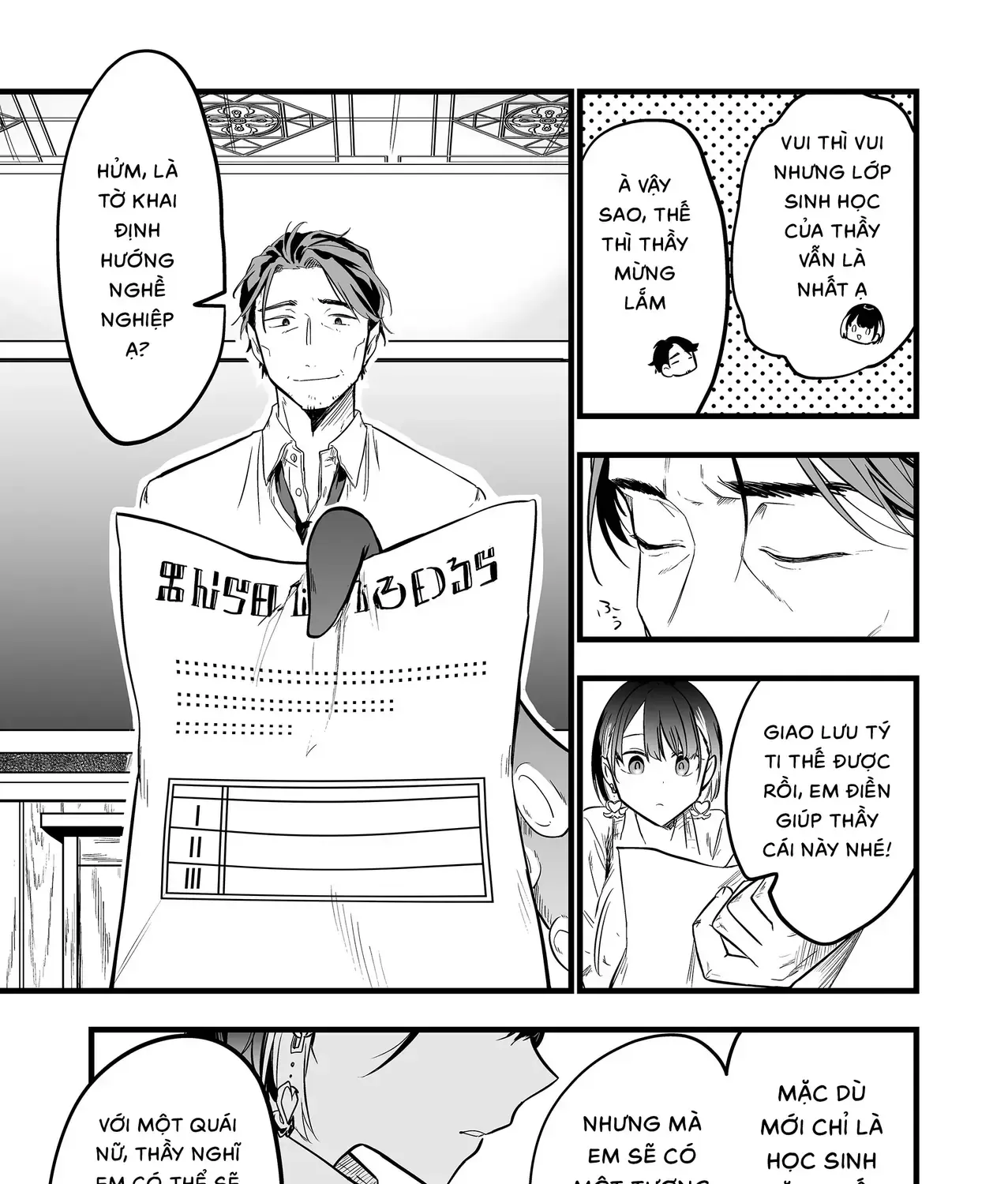 Cô Bé Ấy Là Con Quái Vật Tôi Cứu Lấy Năm Xưa Chap 2 - Next Chap 3