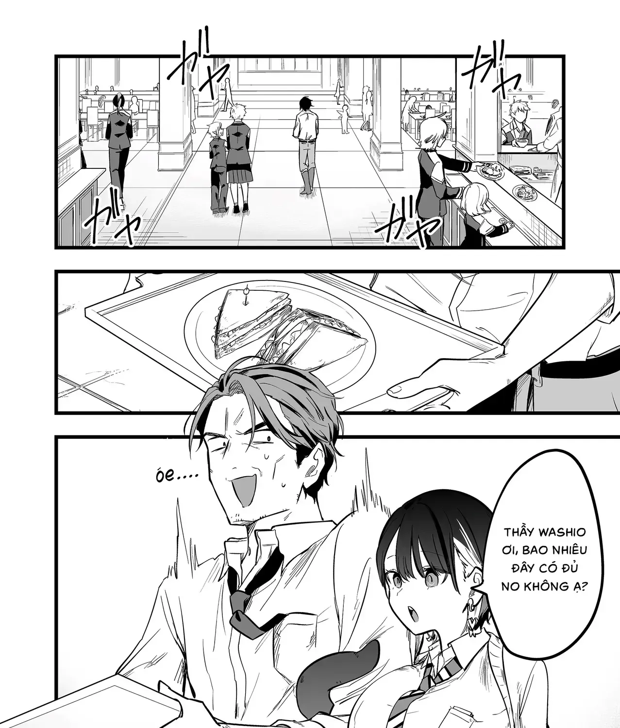 Cô Bé Ấy Là Con Quái Vật Tôi Cứu Lấy Năm Xưa Chap 2 - Next Chap 3