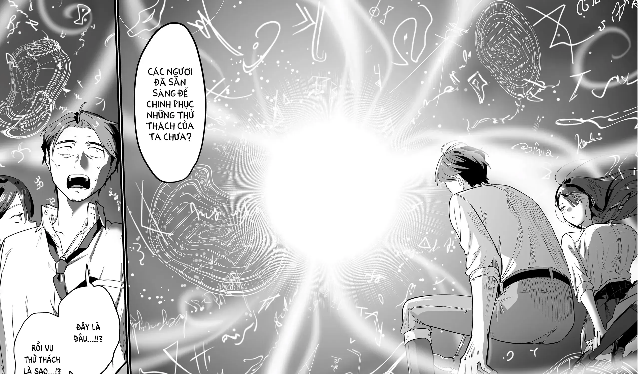 Cô Bé Ấy Là Con Quái Vật Tôi Cứu Lấy Năm Xưa Chap 20 - Next Chap 21