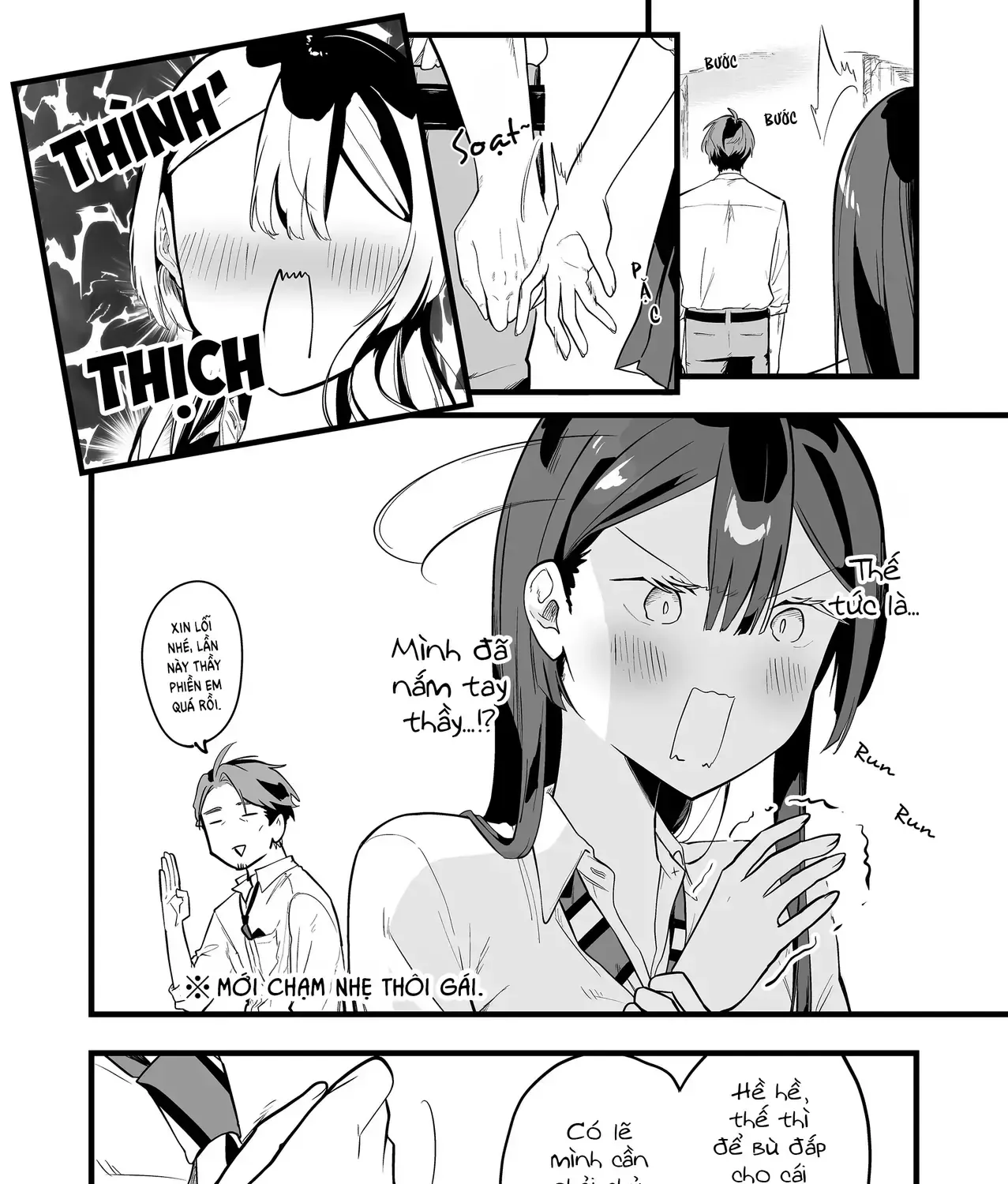 Cô Bé Ấy Là Con Quái Vật Tôi Cứu Lấy Năm Xưa Chap 20 - Next Chap 21