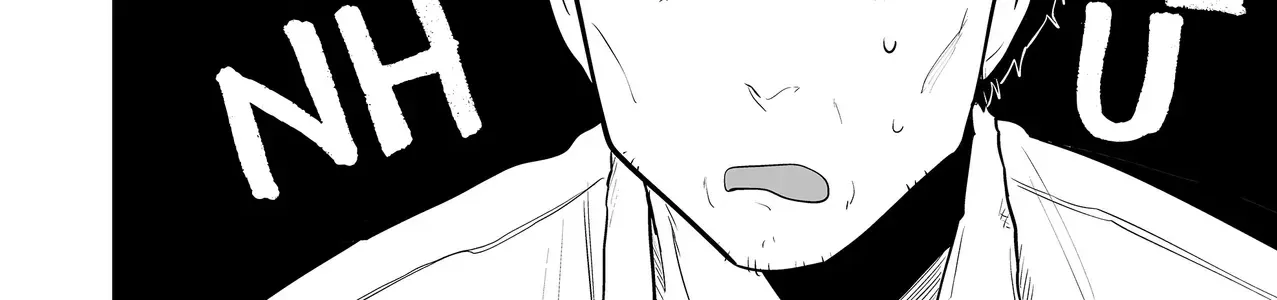 Cô Bé Ấy Là Con Quái Vật Tôi Cứu Lấy Năm Xưa Chap 22 - Next Chap 23