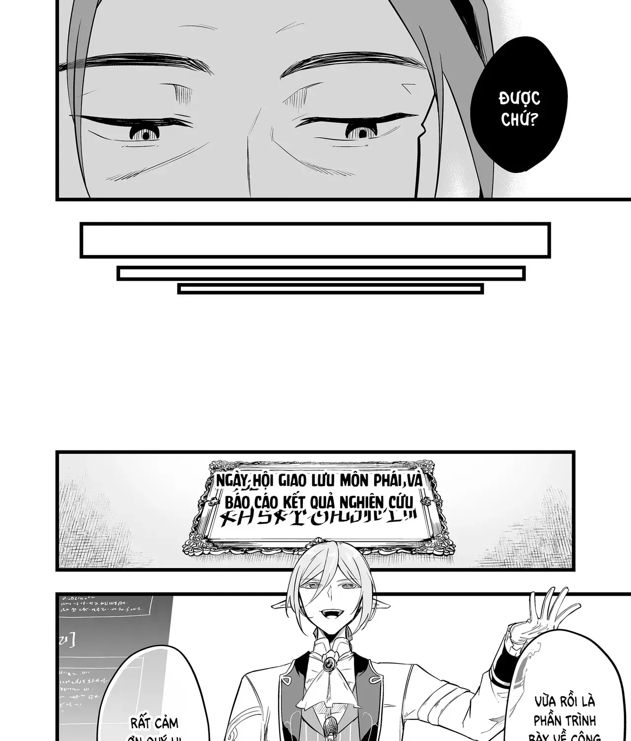 Cô Bé Ấy Là Con Quái Vật Tôi Cứu Lấy Năm Xưa Chap 23 - Next Chap 24