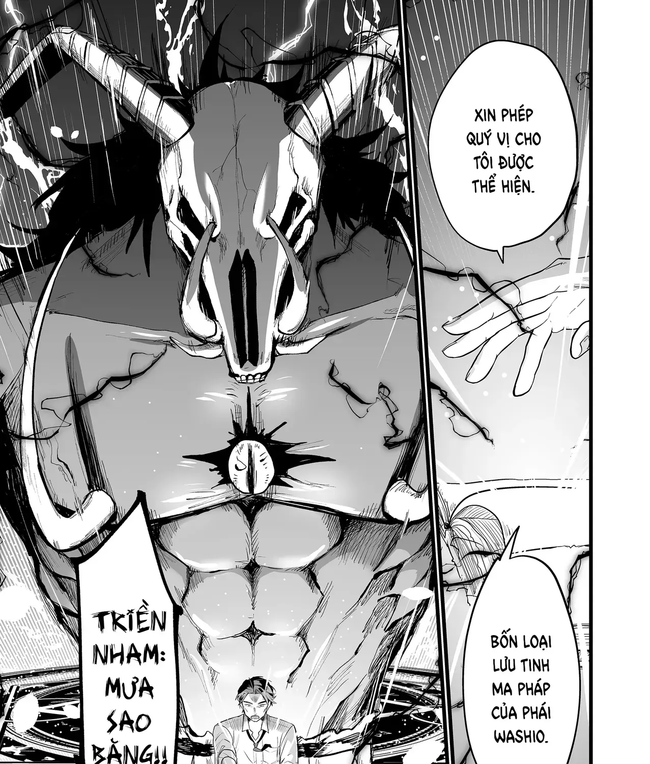 Cô Bé Ấy Là Con Quái Vật Tôi Cứu Lấy Năm Xưa Chap 23 - Next Chap 24