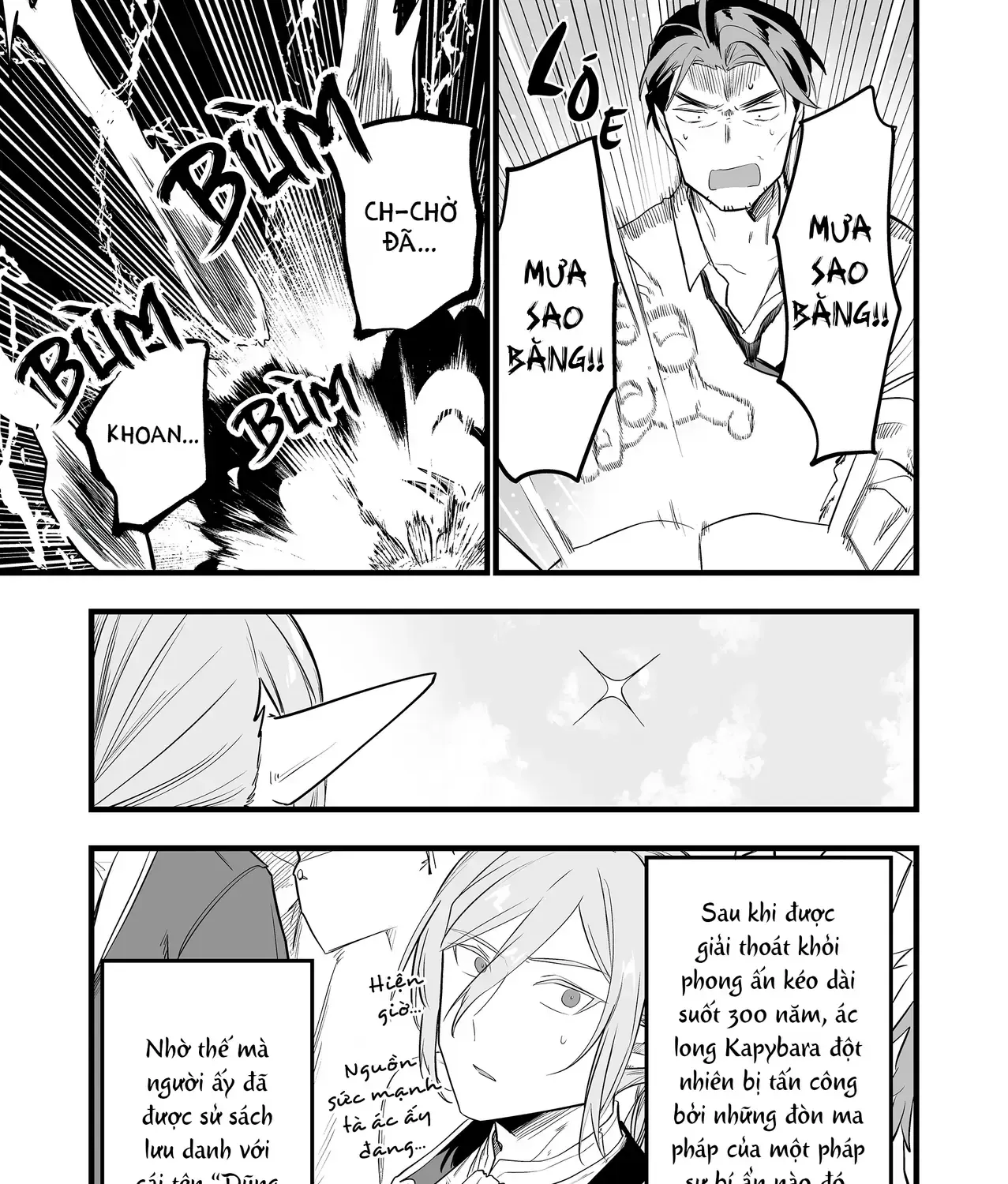 Cô Bé Ấy Là Con Quái Vật Tôi Cứu Lấy Năm Xưa Chap 23 - Next Chap 24