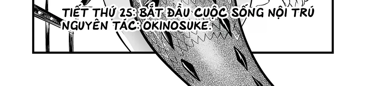 Cô Bé Ấy Là Con Quái Vật Tôi Cứu Lấy Năm Xưa Chap 25 - Next Chap 26