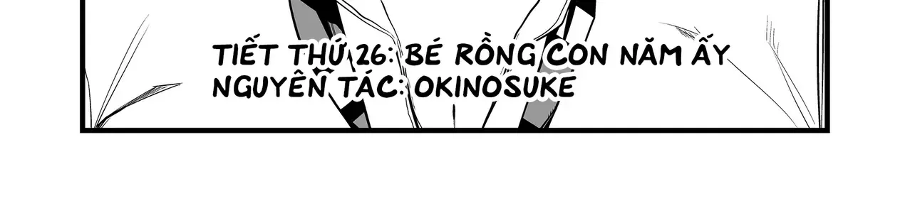 Cô Bé Ấy Là Con Quái Vật Tôi Cứu Lấy Năm Xưa Chap 26 - Next Chap 27