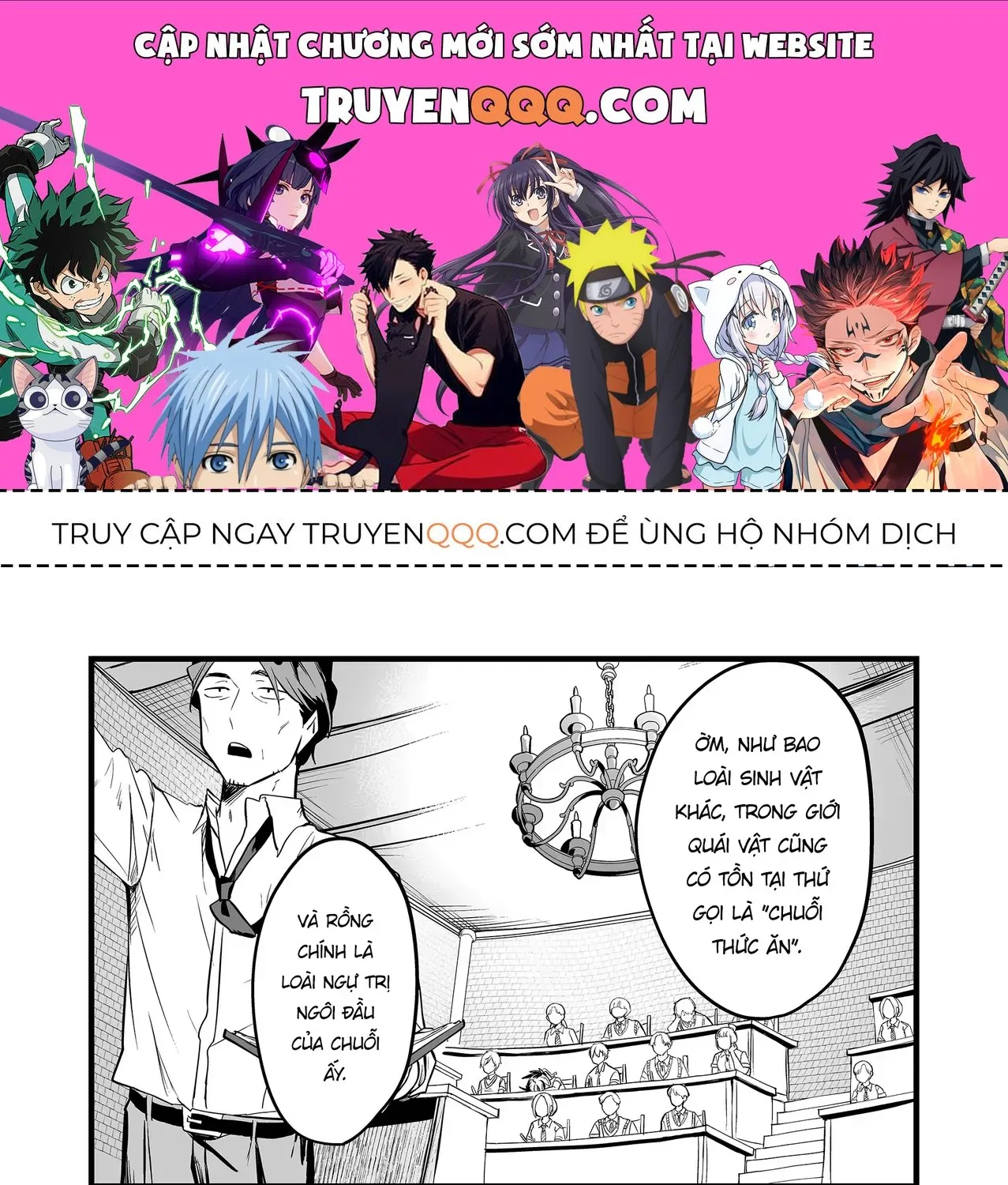 Cô Bé Ấy Là Con Quái Vật Tôi Cứu Lấy Năm Xưa Chap 27 - Next Chap 28