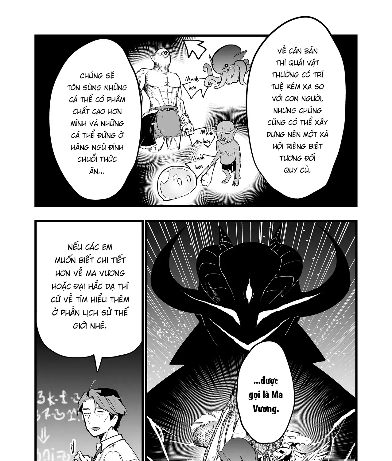 Cô Bé Ấy Là Con Quái Vật Tôi Cứu Lấy Năm Xưa Chap 27 - Next Chap 28