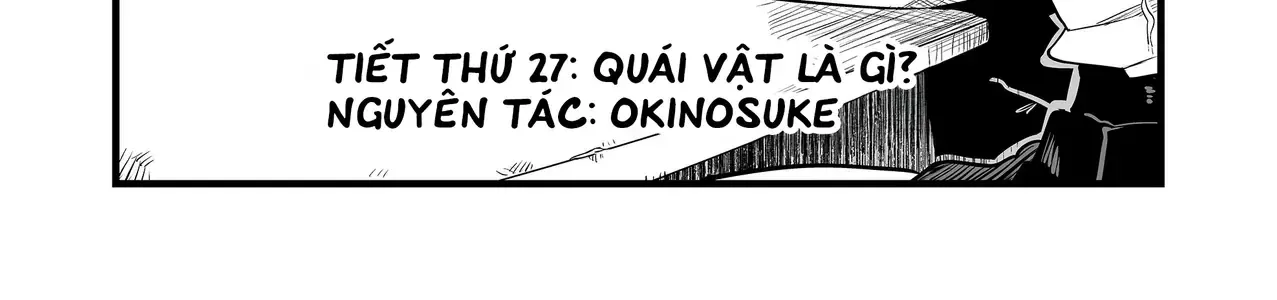 Cô Bé Ấy Là Con Quái Vật Tôi Cứu Lấy Năm Xưa Chap 27 - Next Chap 28