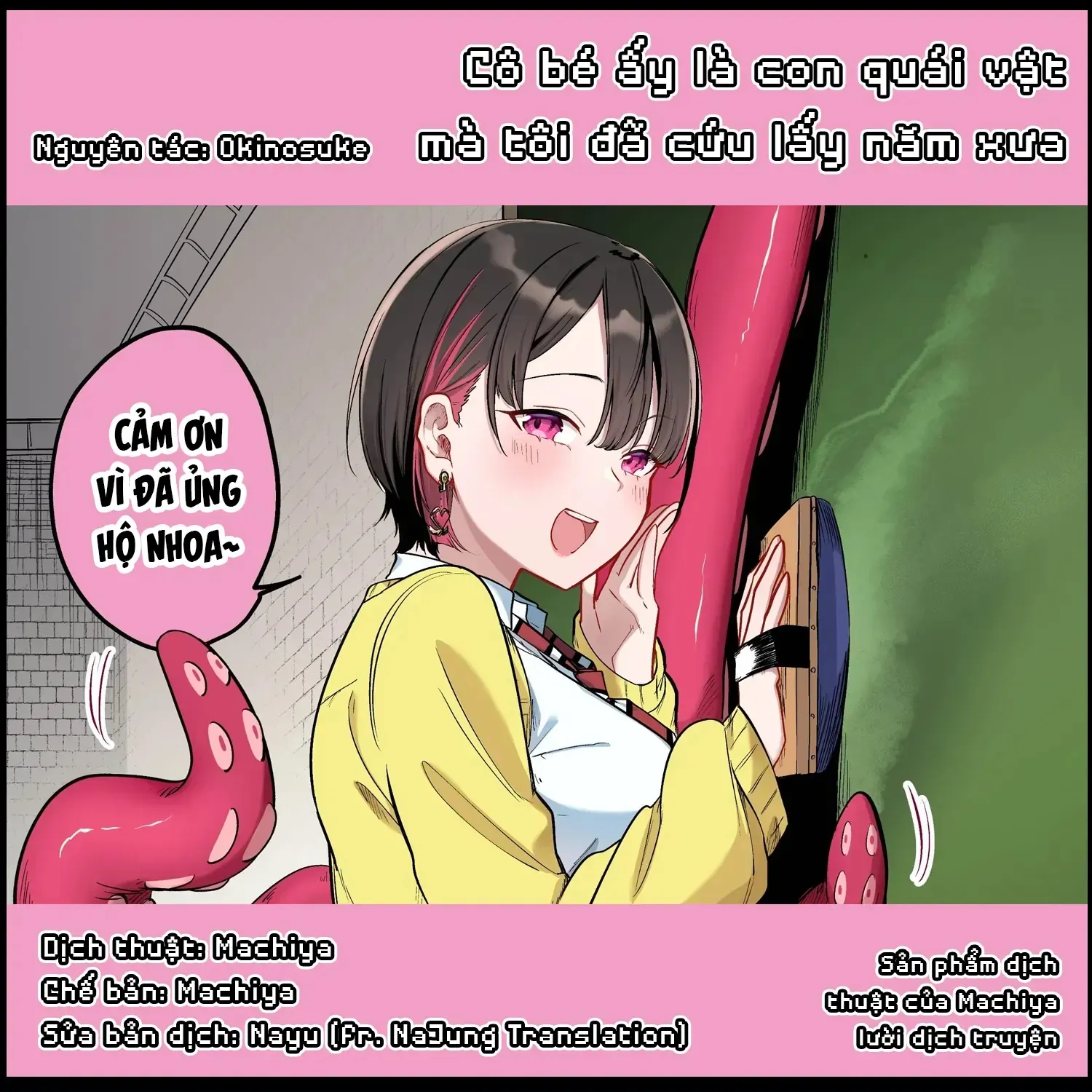 Cô Bé Ấy Là Con Quái Vật Tôi Cứu Lấy Năm Xưa Chap 27 - Next Chap 28