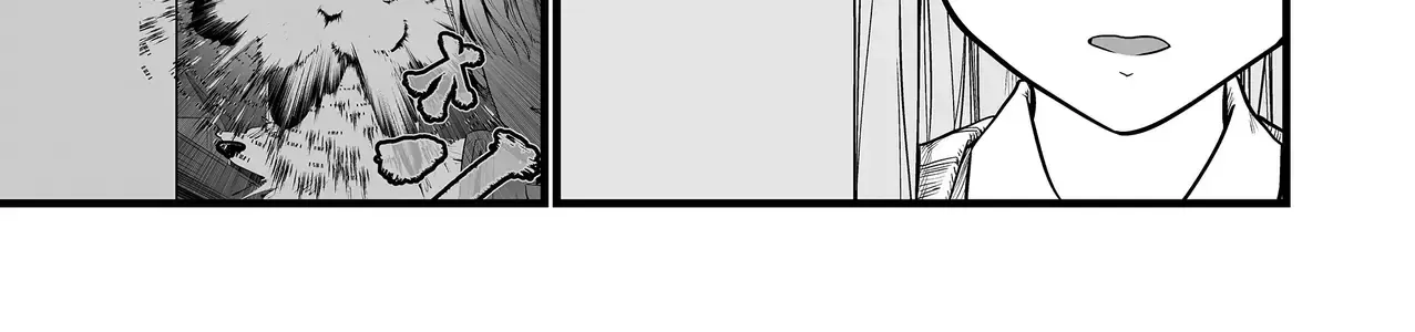 Cô Bé Ấy Là Con Quái Vật Tôi Cứu Lấy Năm Xưa Chap 28 - Next Chap 29