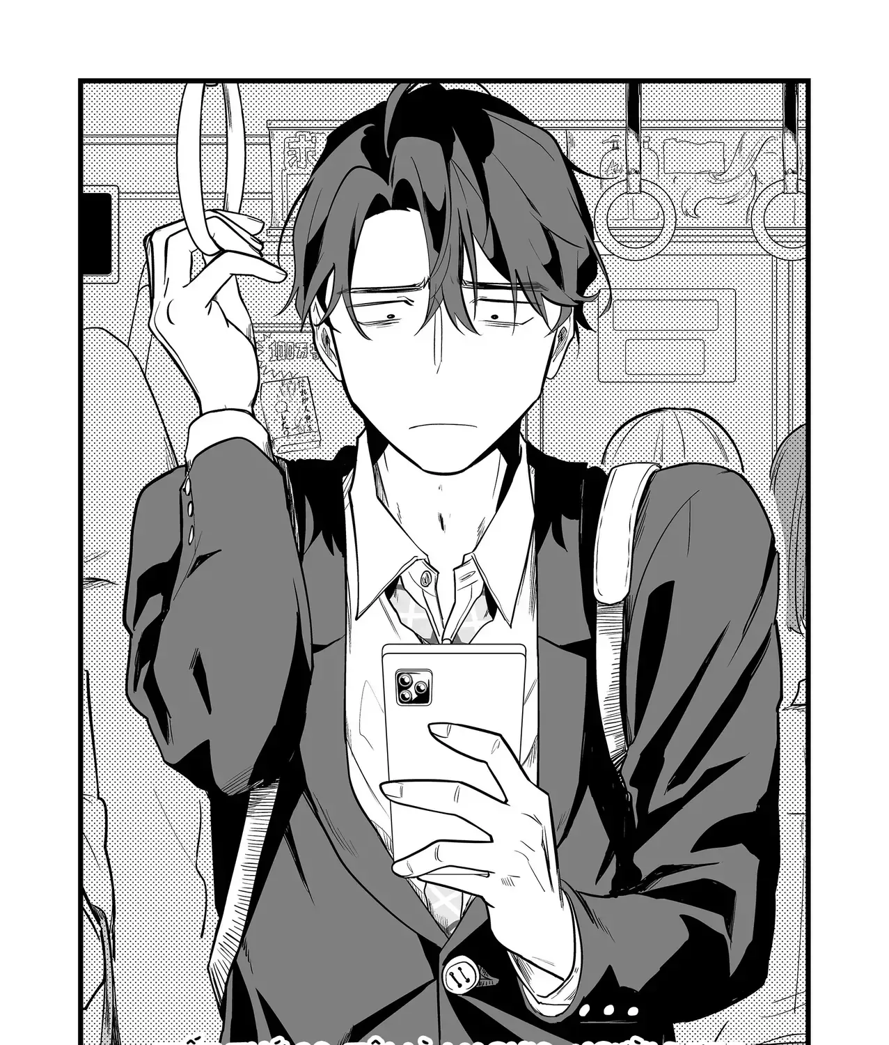 Cô Bé Ấy Là Con Quái Vật Tôi Cứu Lấy Năm Xưa Chap 30 - Next Chap 31