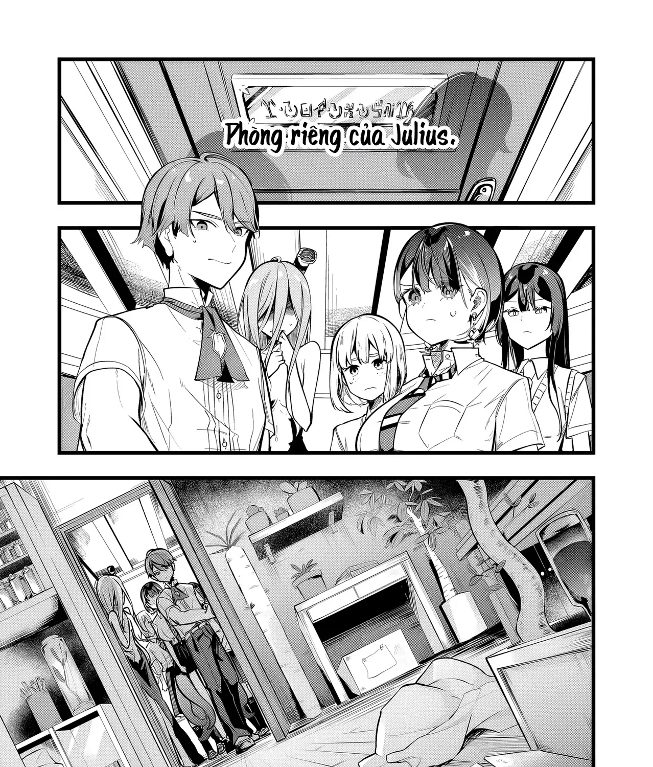 Cô Bé Ấy Là Con Quái Vật Tôi Cứu Lấy Năm Xưa Chap 32 - Next Chap 33