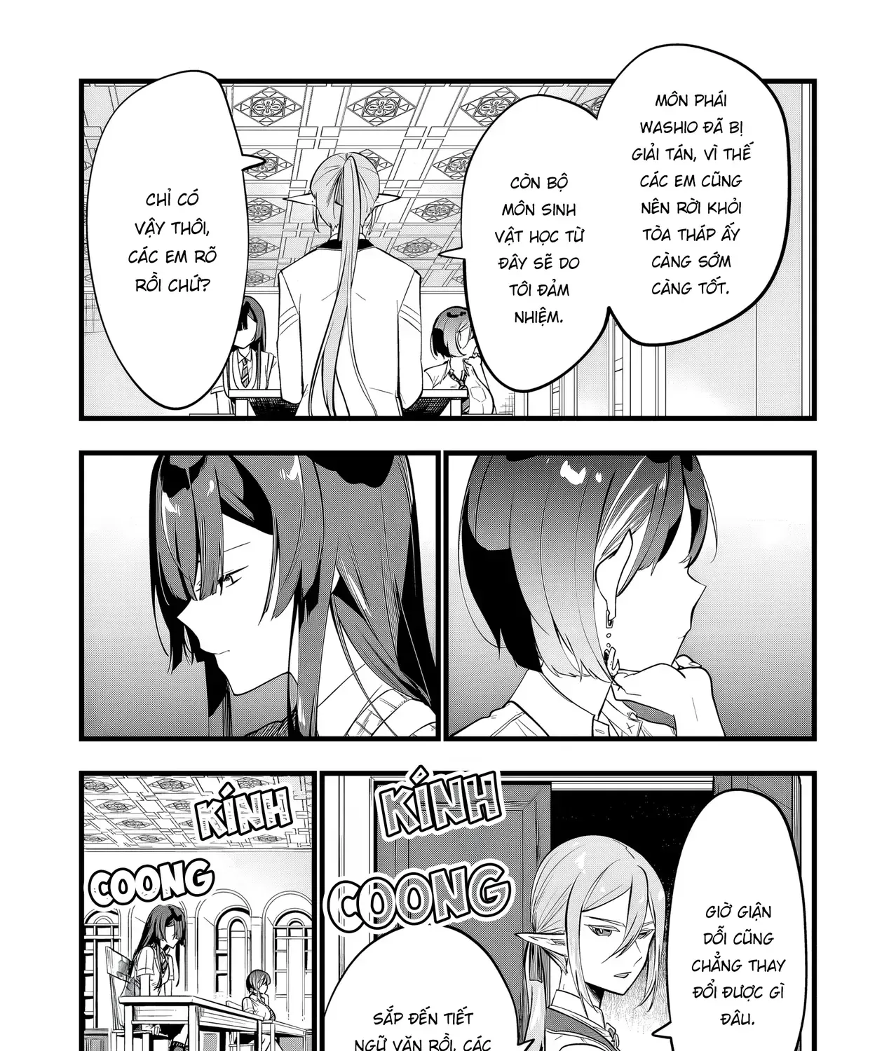 Cô Bé Ấy Là Con Quái Vật Tôi Cứu Lấy Năm Xưa Chap 32 - Next Chap 33