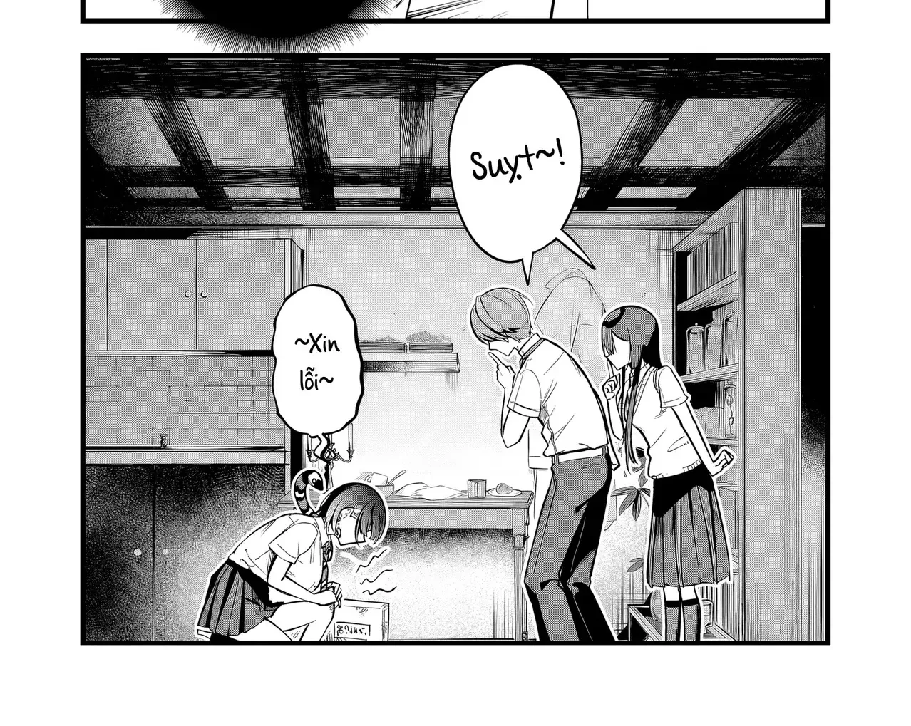 Cô Bé Ấy Là Con Quái Vật Tôi Cứu Lấy Năm Xưa Chap 33 - Next Chap 34