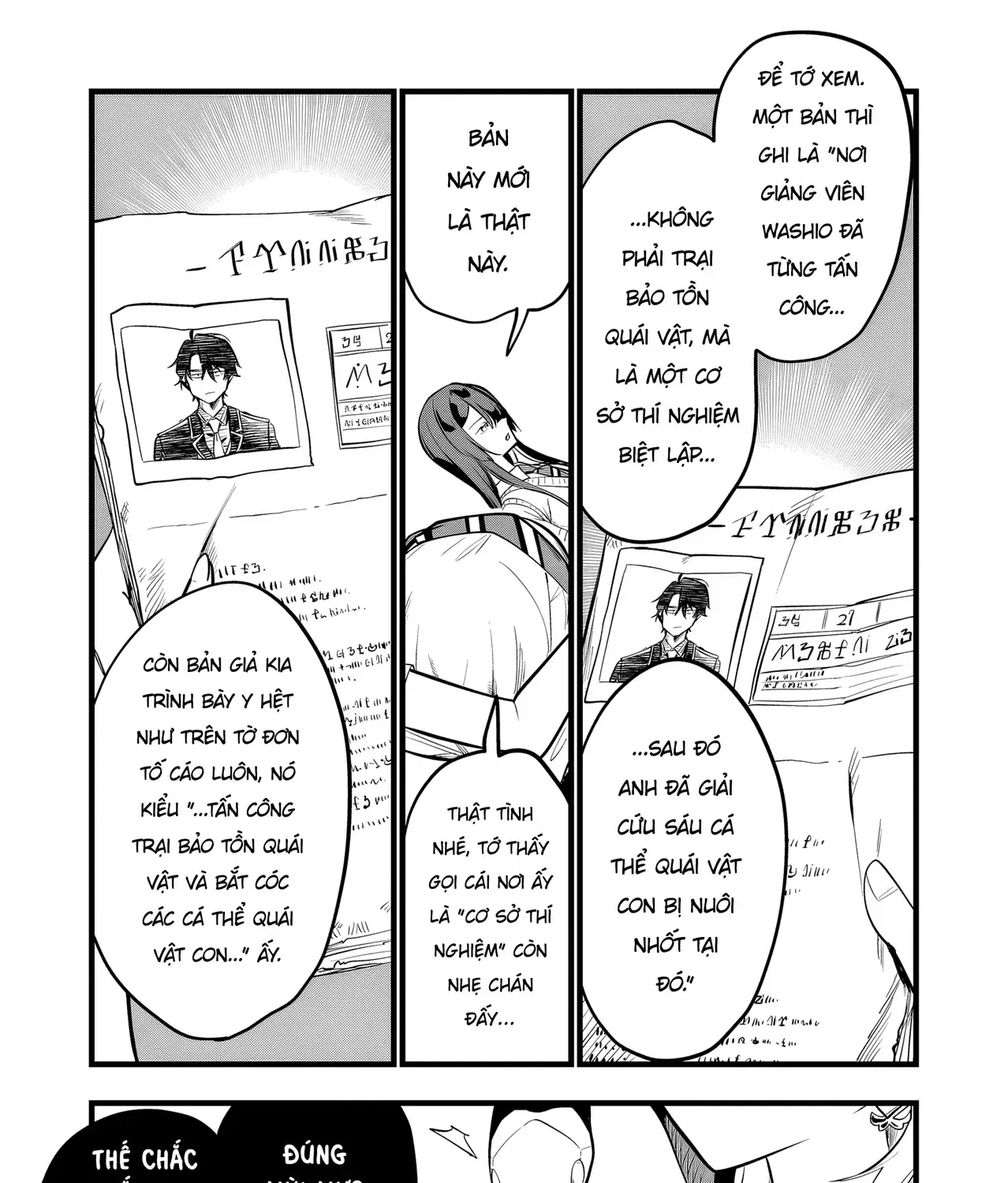 Cô Bé Ấy Là Con Quái Vật Tôi Cứu Lấy Năm Xưa Chap 33 - Next Chap 34