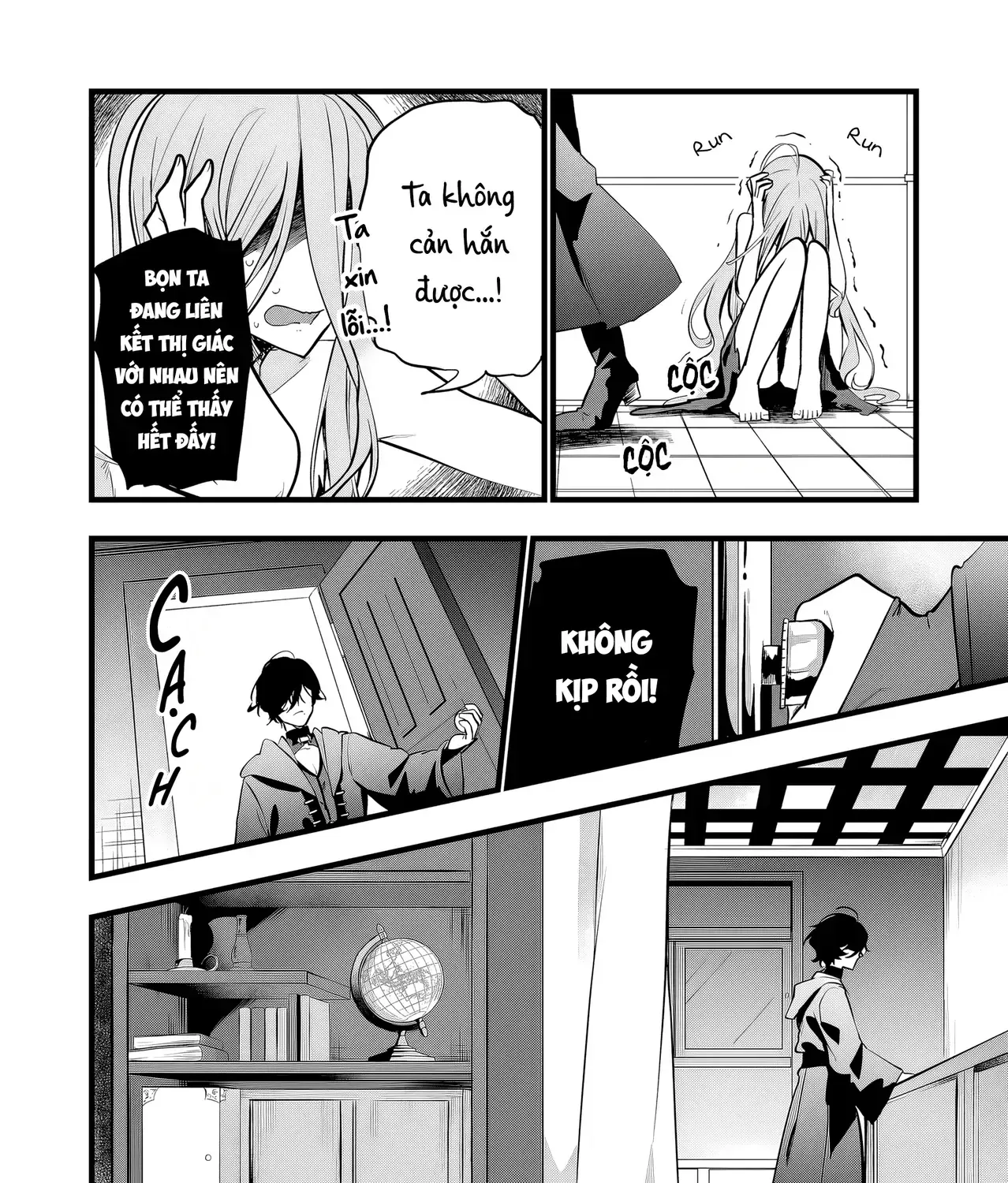 Cô Bé Ấy Là Con Quái Vật Tôi Cứu Lấy Năm Xưa Chap 33 - Next Chap 34