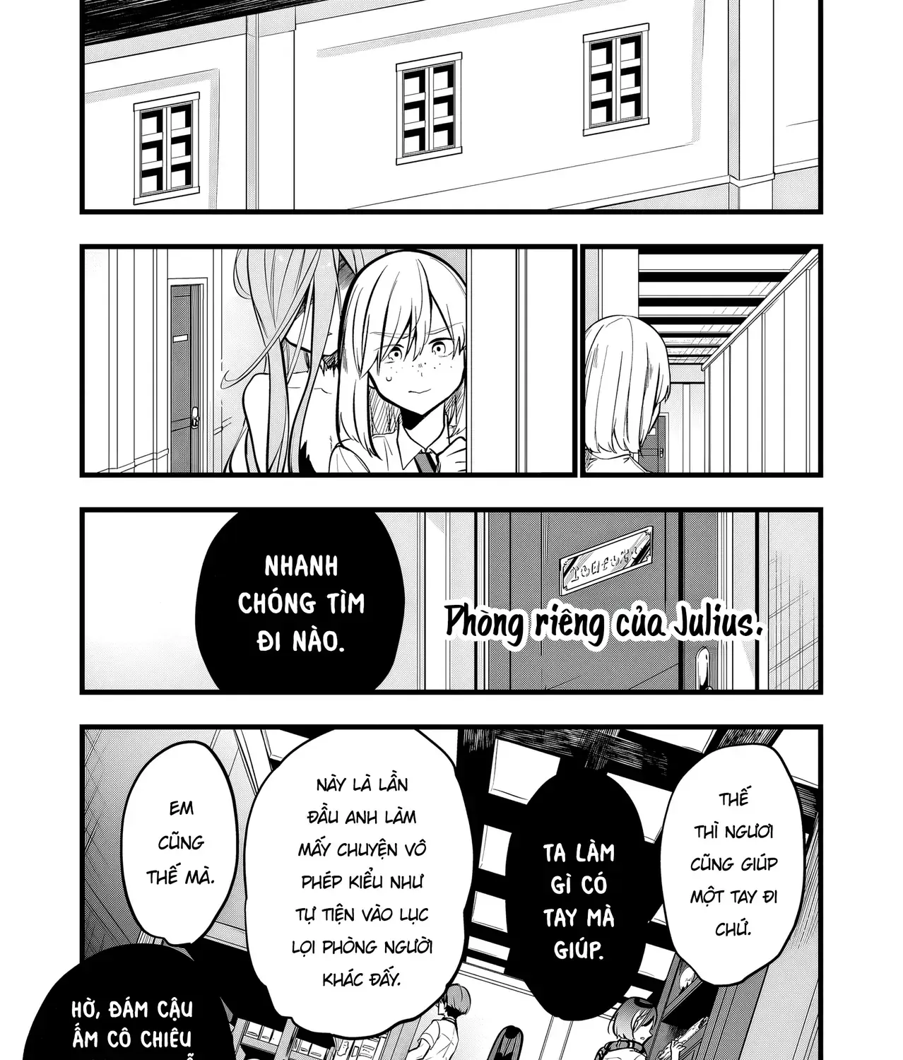 Cô Bé Ấy Là Con Quái Vật Tôi Cứu Lấy Năm Xưa Chap 33 - Next Chap 34