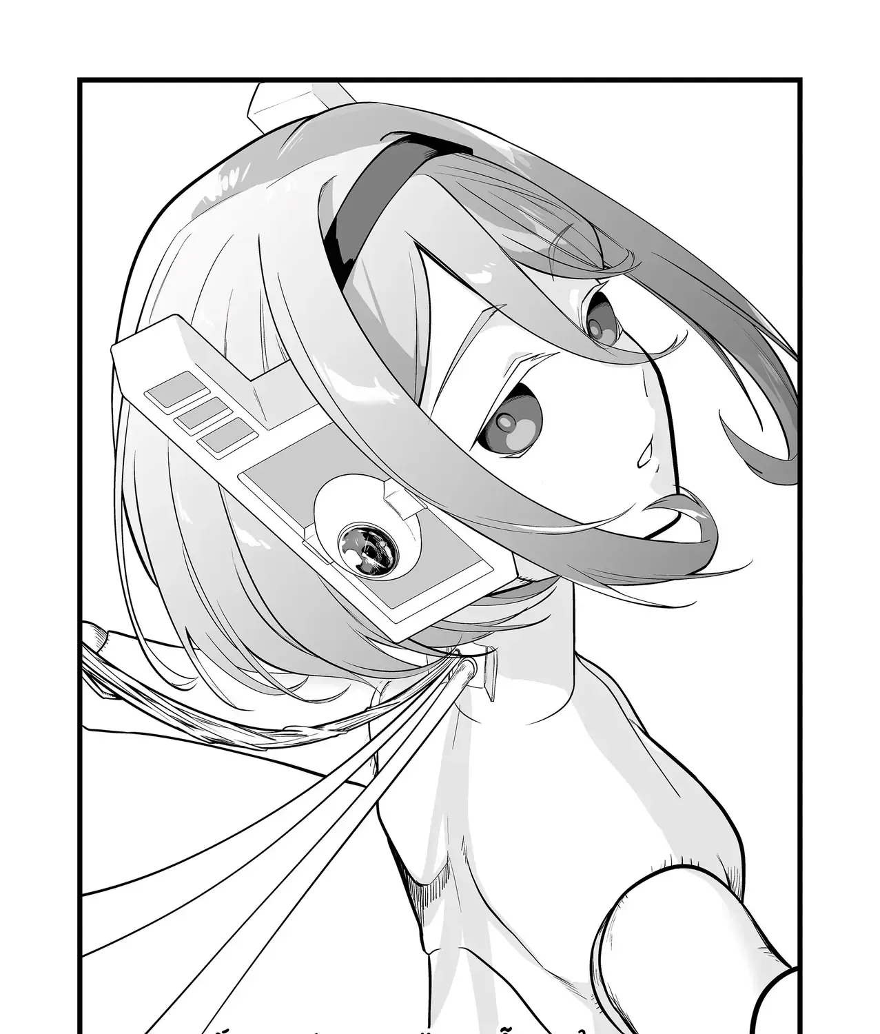 Cô Bé Ấy Là Con Quái Vật Tôi Cứu Lấy Năm Xưa Chap 34 - Next Chap 35